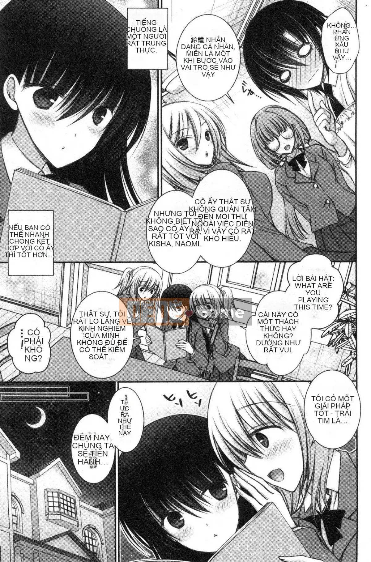 [Kazeteki Koubou][Oreiro] Himego Travers-Bokutoku Quản lý ký túc xá nữ Cuộc sống hậu cung Ngoại tình Bí mật trí tuệ Tình nhân Itoku Quản lý ký túc xá nữ Komiya