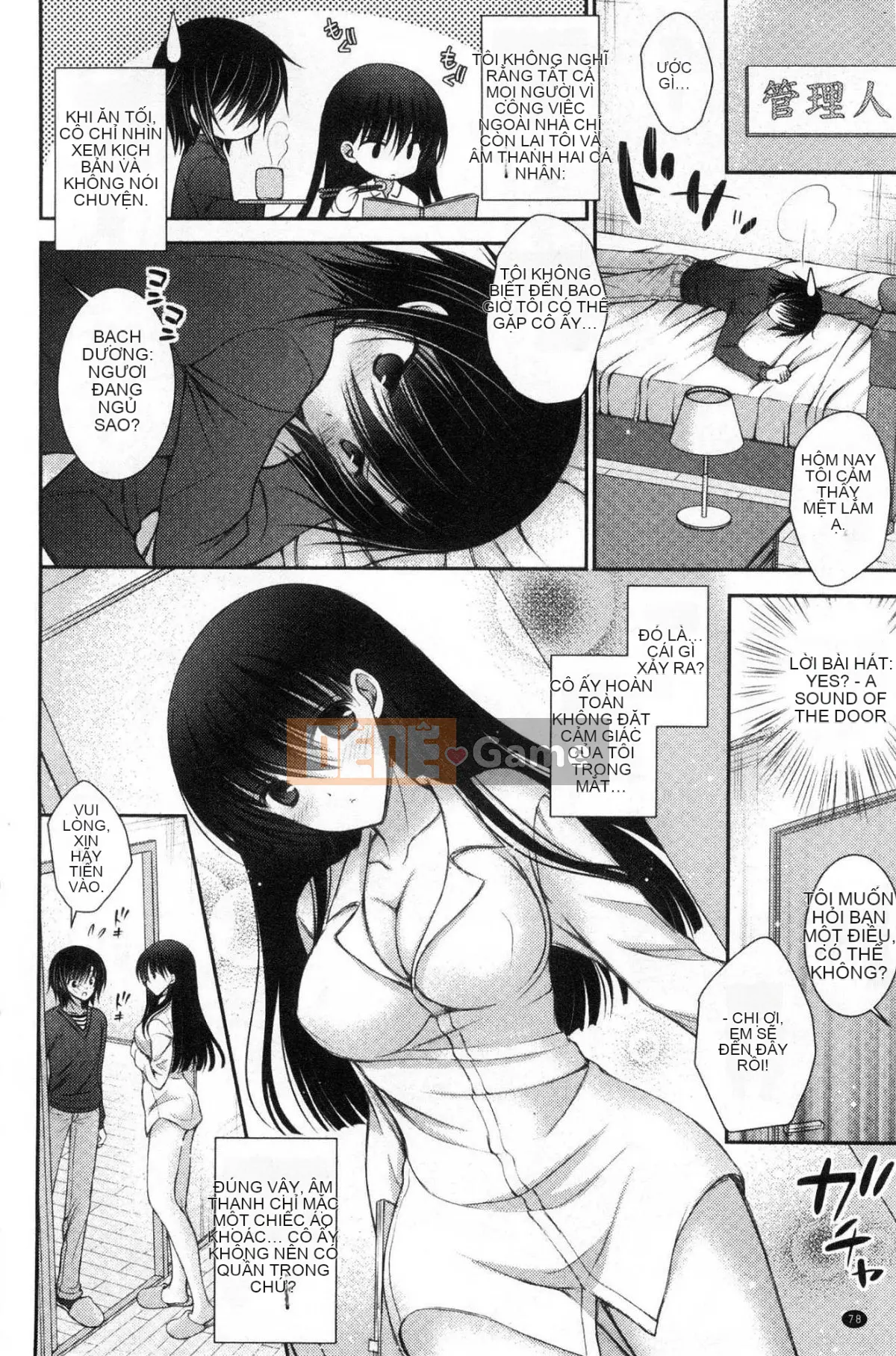 [Kazeteki Koubou][Oreiro] Himego Travers-Bokutoku Quản lý ký túc xá nữ Cuộc sống hậu cung Ngoại tình Bí mật trí tuệ Tình nhân Itoku Quản lý ký túc xá nữ Komiya