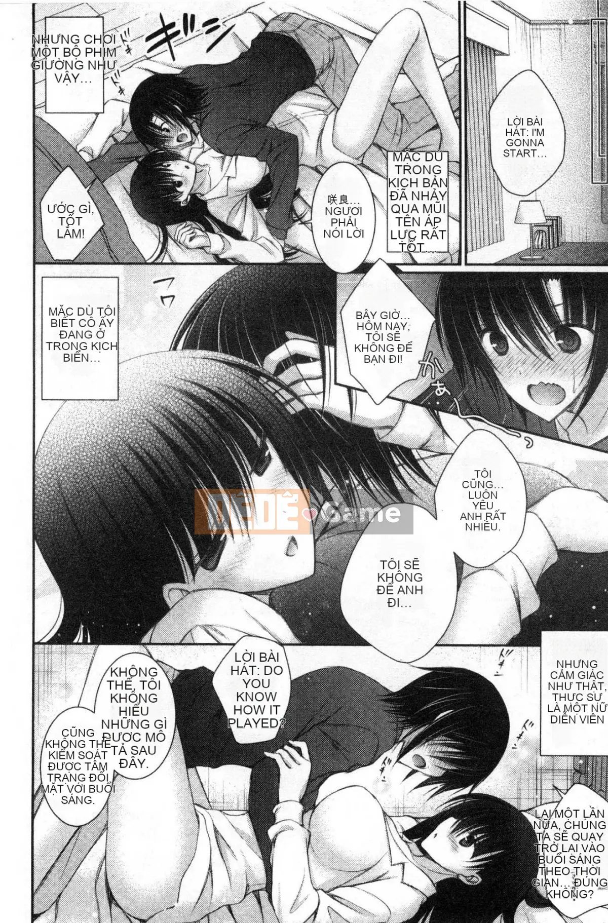 [Kazeteki Koubou][Oreiro] Himego Travers-Bokutoku Quản lý ký túc xá nữ Cuộc sống hậu cung Ngoại tình Bí mật trí tuệ Tình nhân Itoku Quản lý ký túc xá nữ Komiya