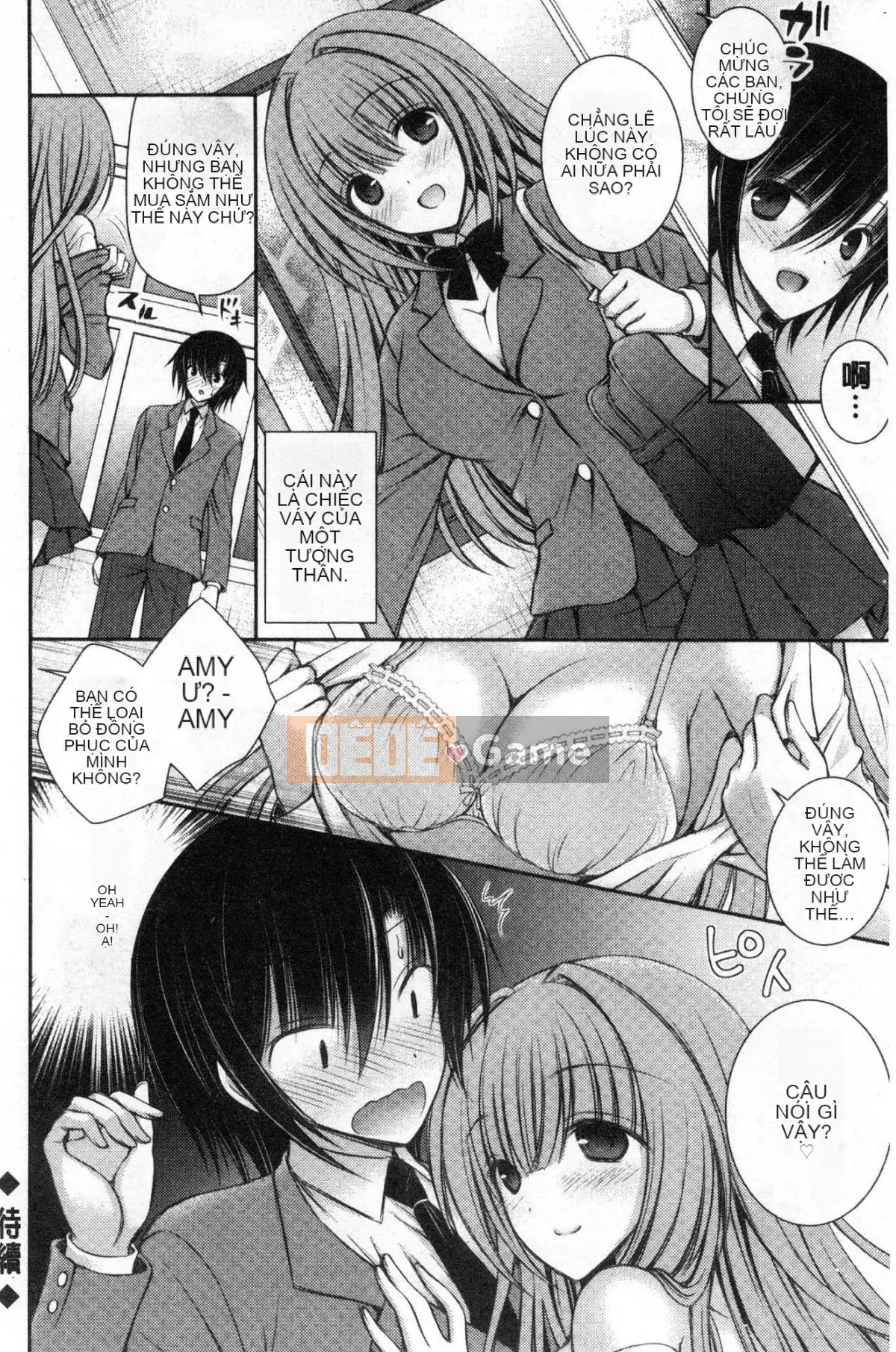 [Kazeteki Koubou][Oreiro] Himego Travers-Bokutoku Quản lý ký túc xá nữ Cuộc sống hậu cung Ngoại tình Bí mật trí tuệ Tình nhân Itoku Quản lý ký túc xá nữ Komiya