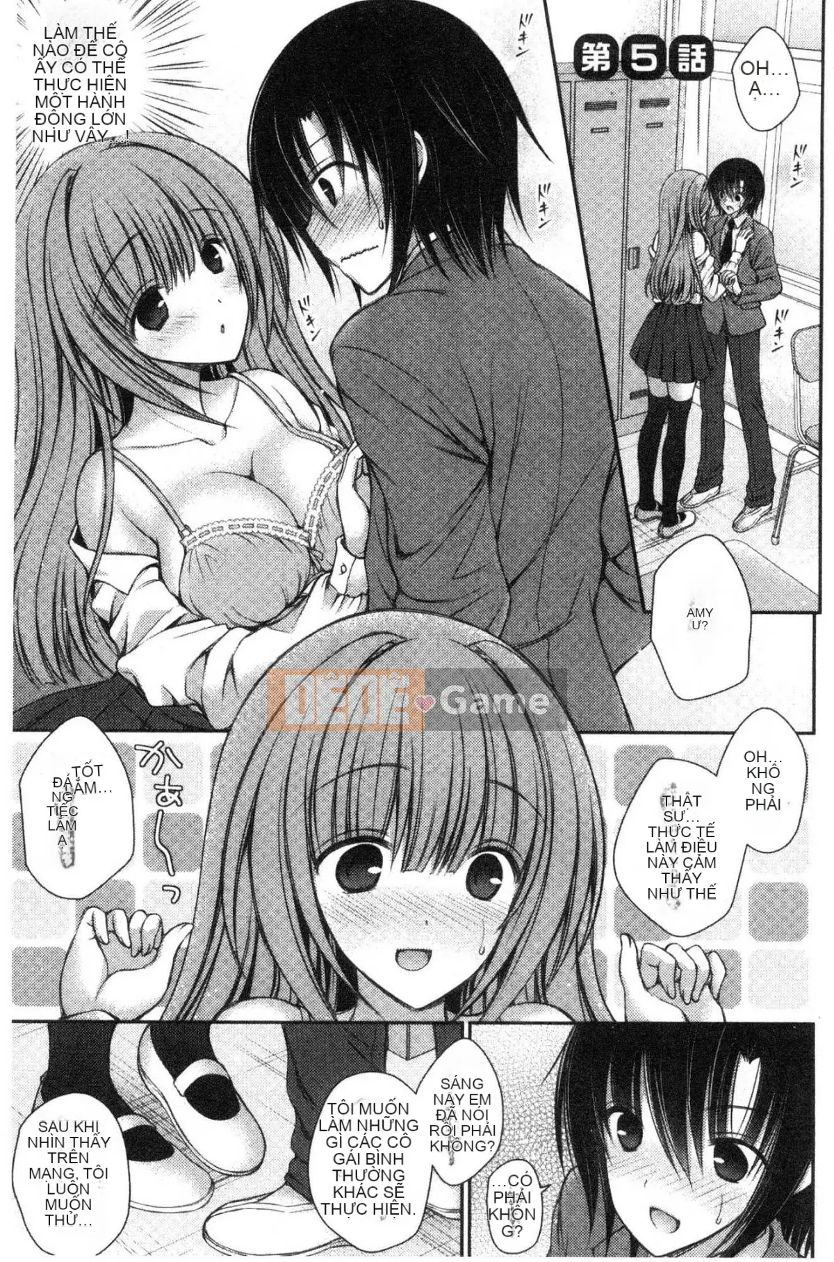 [Kazeteki Koubou][Oreiro] Himego Travers-Bokutoku Quản lý ký túc xá nữ Cuộc sống hậu cung Ngoại tình Bí mật trí tuệ Tình nhân Itoku Quản lý ký túc xá nữ Komiya