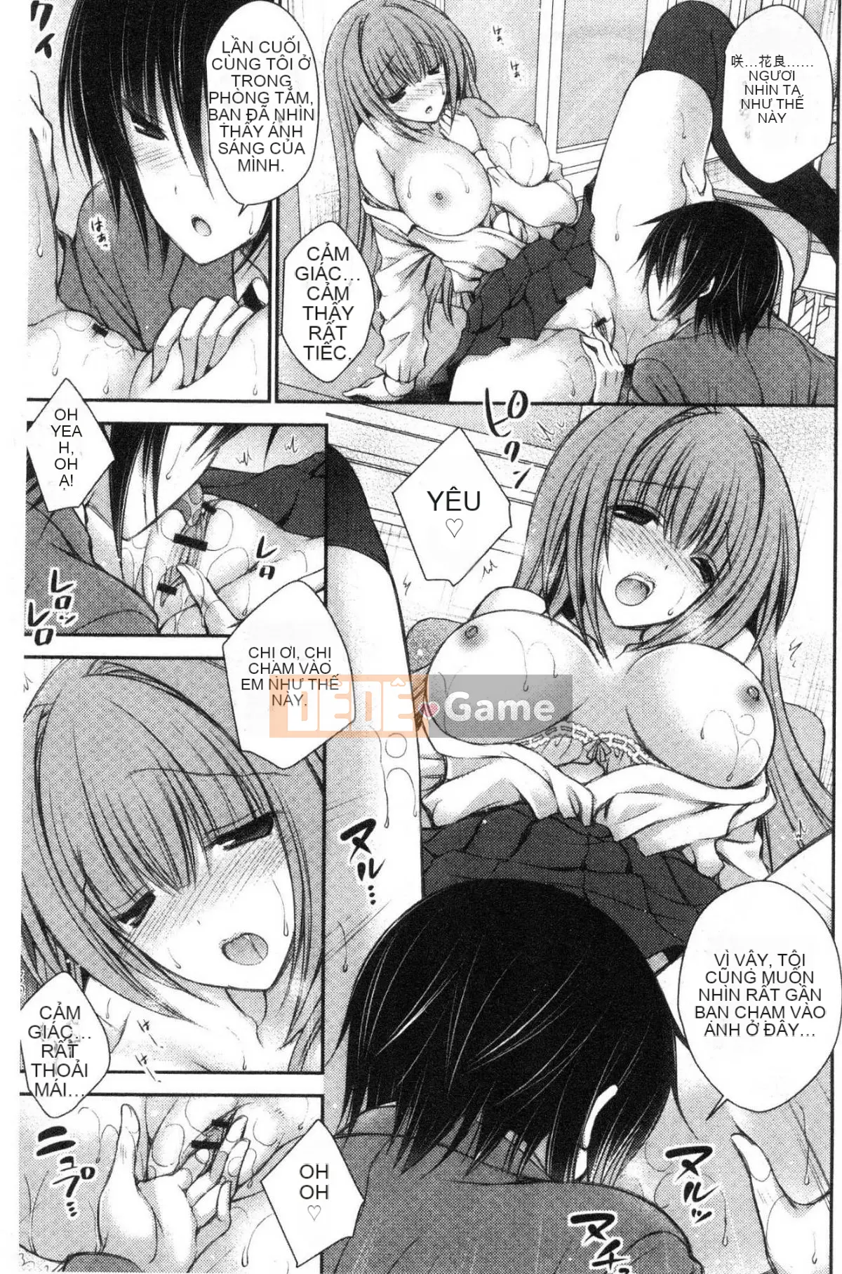 [Kazeteki Koubou][Oreiro] Himego Travers-Bokutoku Quản lý ký túc xá nữ Cuộc sống hậu cung Ngoại tình Bí mật trí tuệ Tình nhân Itoku Quản lý ký túc xá nữ Komiya