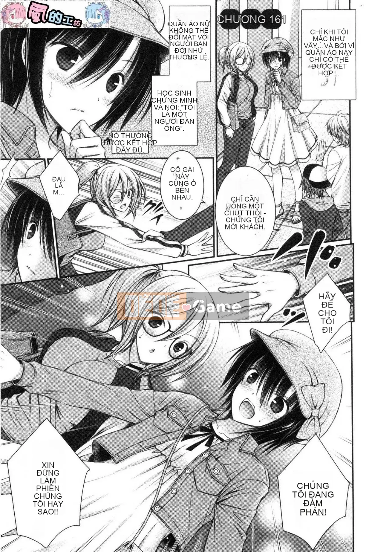 [Kazeteki Koubou][Oreiro] Himego Travers-Bokutoku Quản lý ký túc xá nữ Cuộc sống hậu cung Ngoại tình Bí mật trí tuệ Tình nhân Itoku Quản lý ký túc xá nữ Komiya