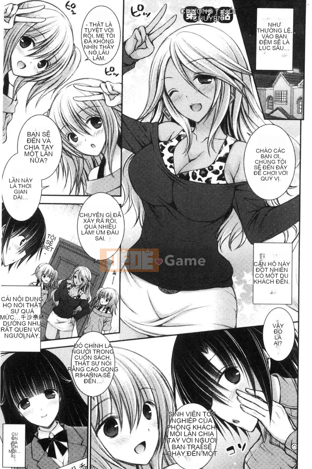 [Kazeteki Koubou][Oreiro] Himego Travers-Bokutoku Quản lý ký túc xá nữ Cuộc sống hậu cung Ngoại tình Bí mật trí tuệ Tình nhân Itoku Quản lý ký túc xá nữ Komiya