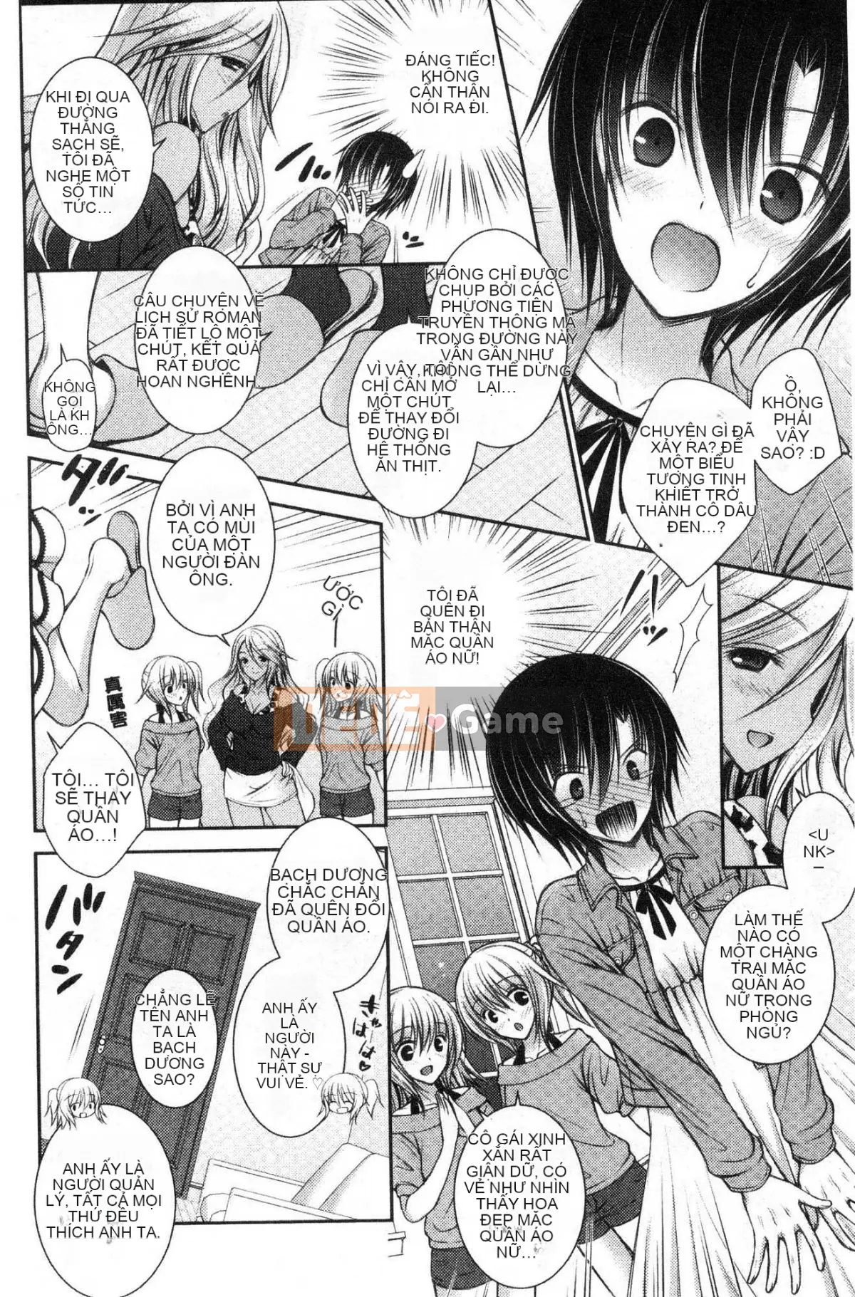 [Kazeteki Koubou][Oreiro] Himego Travers-Bokutoku Quản lý ký túc xá nữ Cuộc sống hậu cung Ngoại tình Bí mật trí tuệ Tình nhân Itoku Quản lý ký túc xá nữ Komiya