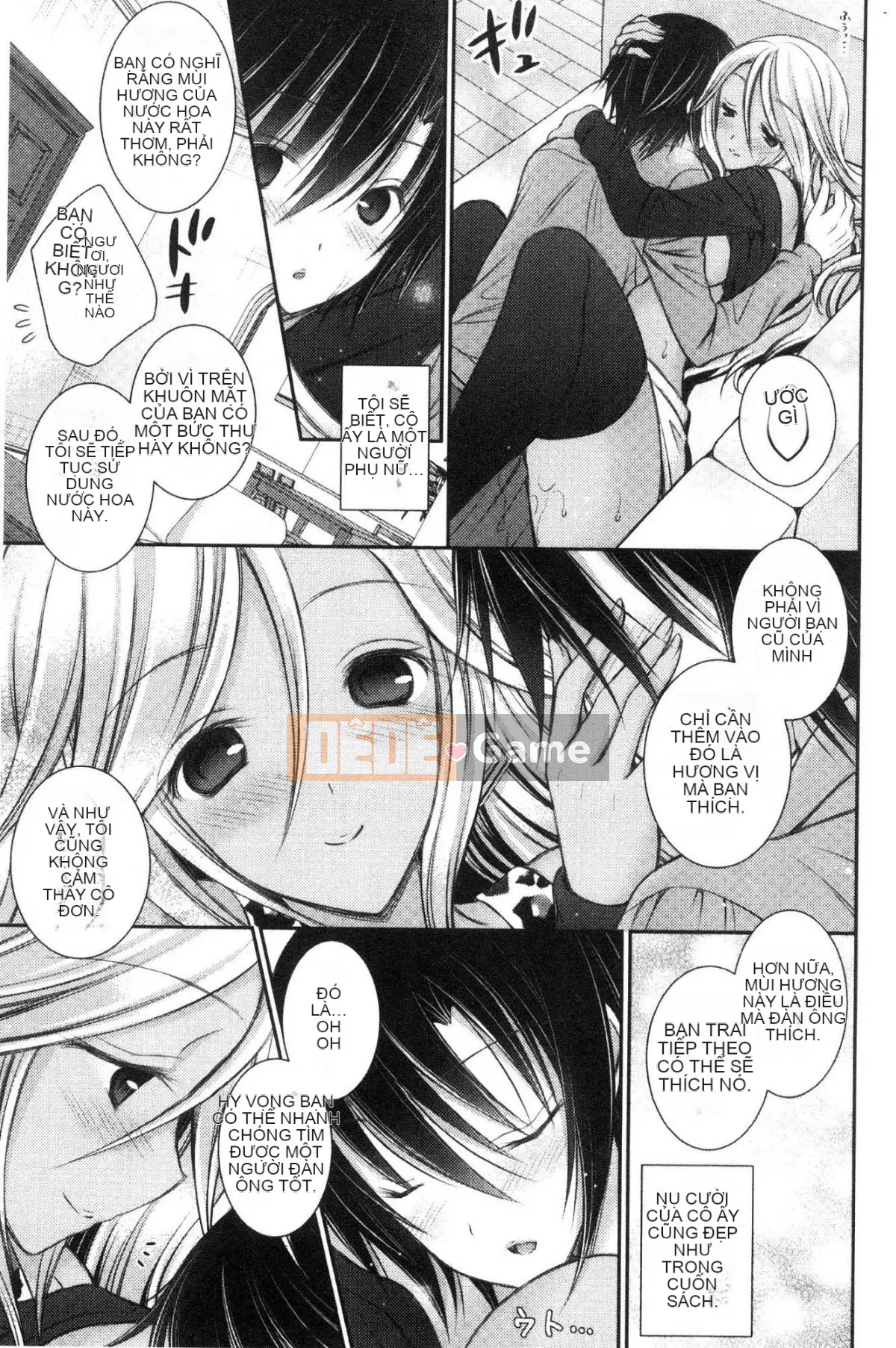 [Kazeteki Koubou][Oreiro] Himego Travers-Bokutoku Quản lý ký túc xá nữ Cuộc sống hậu cung Ngoại tình Bí mật trí tuệ Tình nhân Itoku Quản lý ký túc xá nữ Komiya