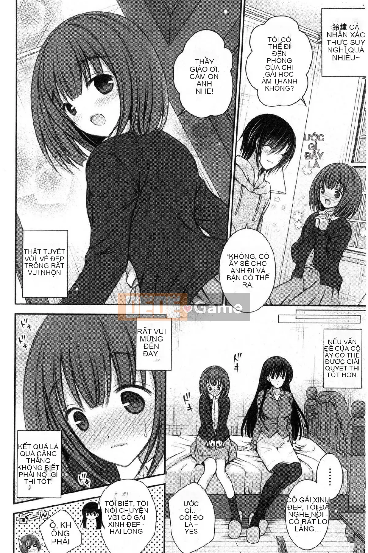 [Kazeteki Koubou][Oreiro] Himego Travers-Bokutoku Quản lý ký túc xá nữ Cuộc sống hậu cung Ngoại tình Bí mật trí tuệ Tình nhân Itoku Quản lý ký túc xá nữ Komiya