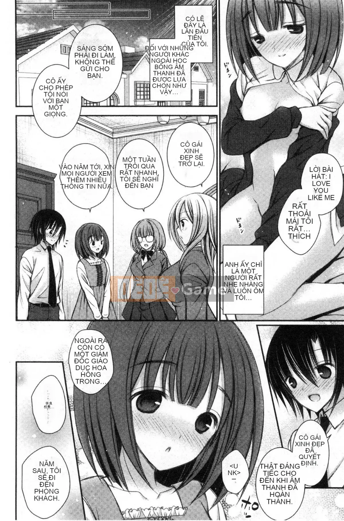 [Kazeteki Koubou][Oreiro] Himego Travers-Bokutoku Quản lý ký túc xá nữ Cuộc sống hậu cung Ngoại tình Bí mật trí tuệ Tình nhân Itoku Quản lý ký túc xá nữ Komiya