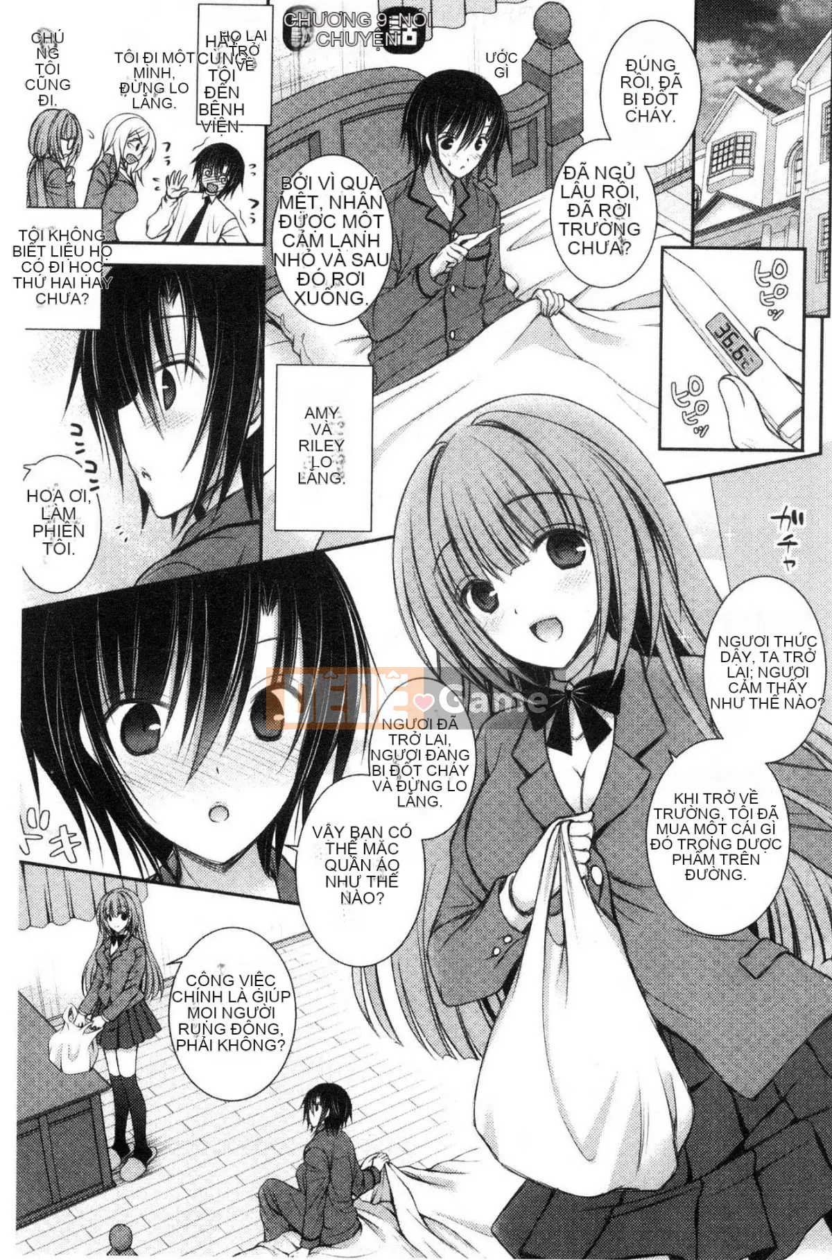 [Kazeteki Koubou][Oreiro] Himego Travers-Bokutoku Quản lý ký túc xá nữ Cuộc sống hậu cung Ngoại tình Bí mật trí tuệ Tình nhân Itoku Quản lý ký túc xá nữ Komiya