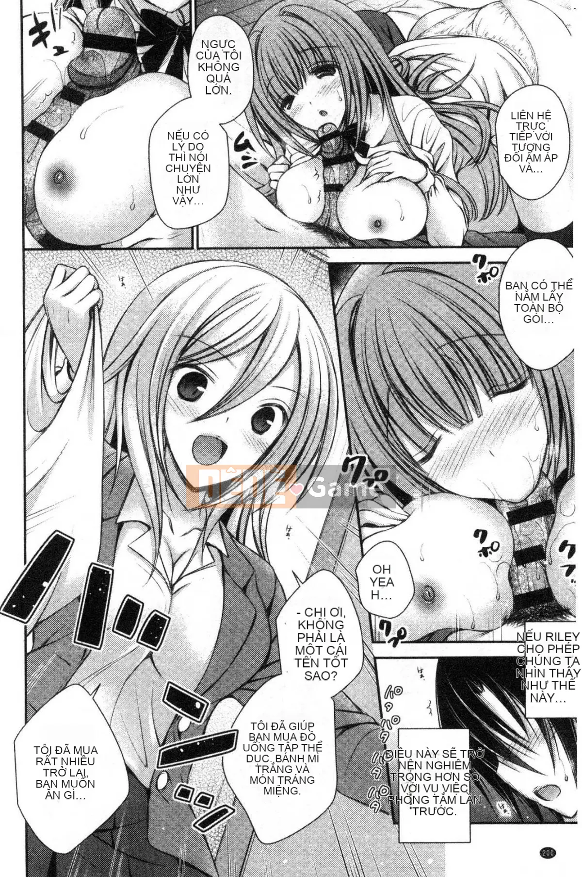 [Kazeteki Koubou][Oreiro] Himego Travers-Bokutoku Quản lý ký túc xá nữ Cuộc sống hậu cung Ngoại tình Bí mật trí tuệ Tình nhân Itoku Quản lý ký túc xá nữ Komiya