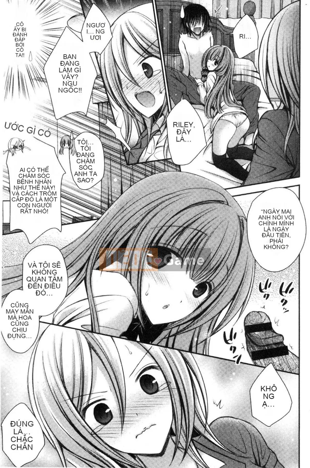 [Kazeteki Koubou][Oreiro] Himego Travers-Bokutoku Quản lý ký túc xá nữ Cuộc sống hậu cung Ngoại tình Bí mật trí tuệ Tình nhân Itoku Quản lý ký túc xá nữ Komiya