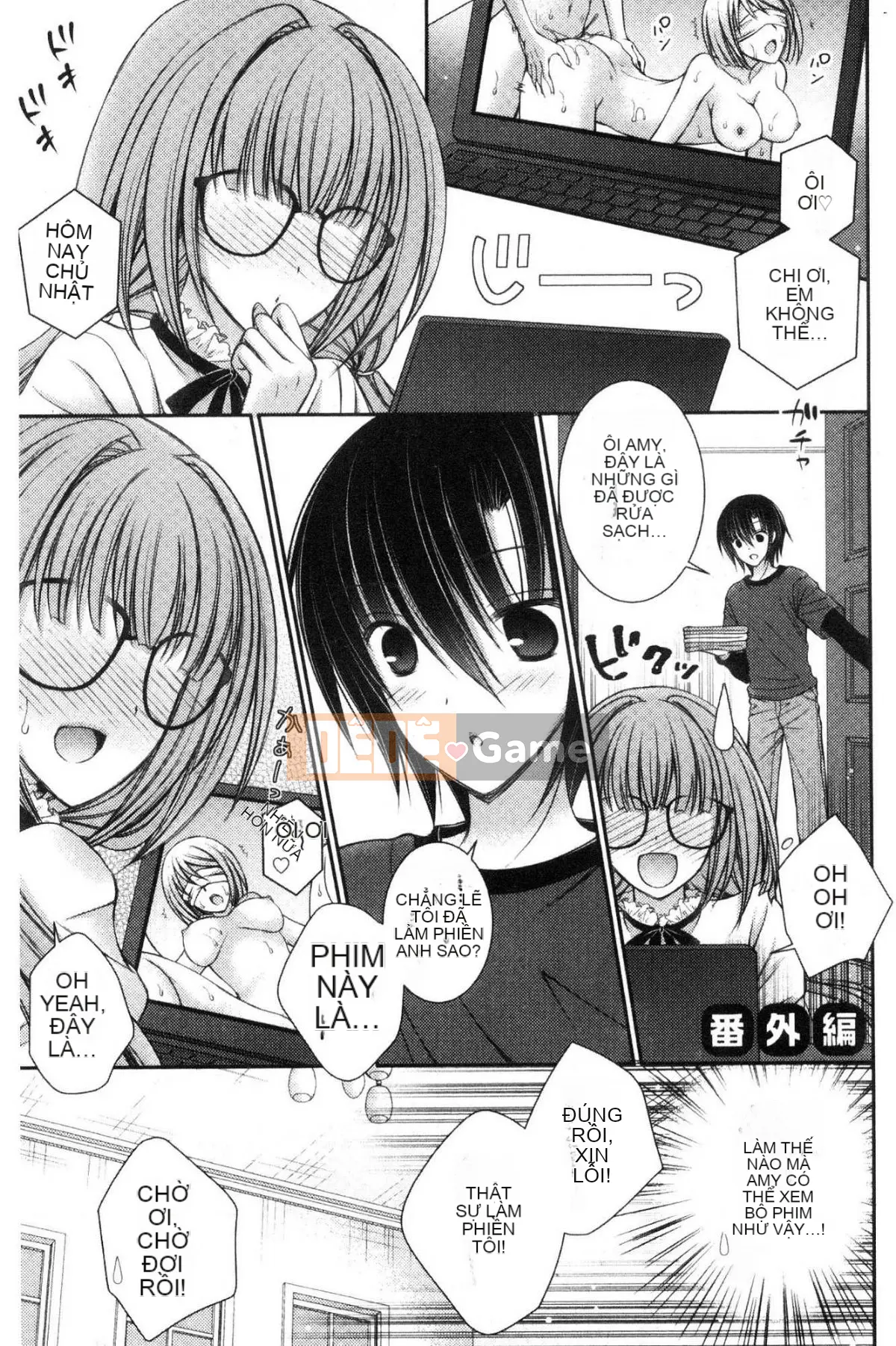 [Kazeteki Koubou][Oreiro] Himego Travers-Bokutoku Quản lý ký túc xá nữ Cuộc sống hậu cung Ngoại tình Bí mật trí tuệ Tình nhân Itoku Quản lý ký túc xá nữ Komiya