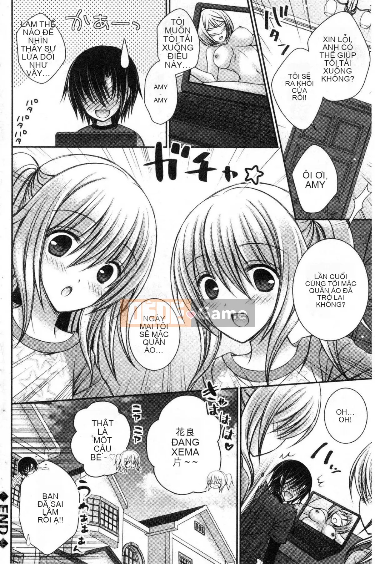 [Kazeteki Koubou][Oreiro] Himego Travers-Bokutoku Quản lý ký túc xá nữ Cuộc sống hậu cung Ngoại tình Bí mật trí tuệ Tình nhân Itoku Quản lý ký túc xá nữ Komiya