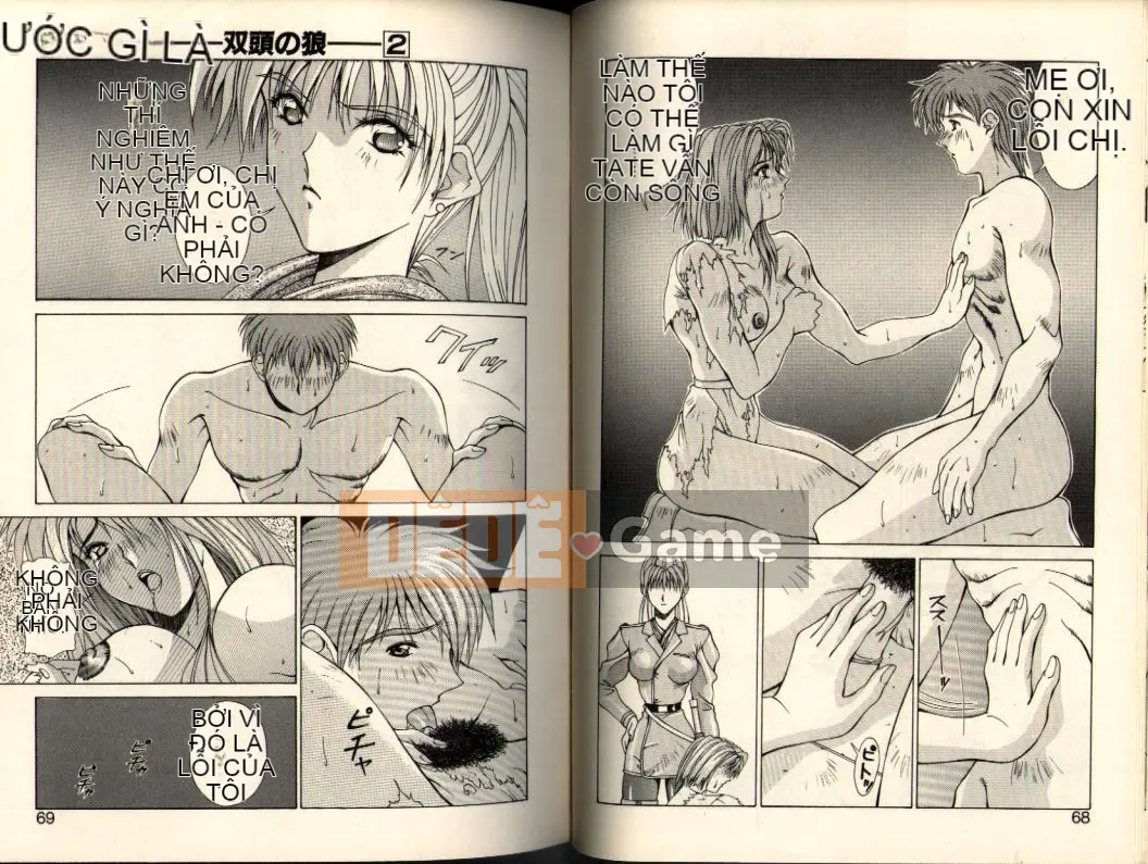 [Agisai] Gunbook - Sói Hai Đầu 2