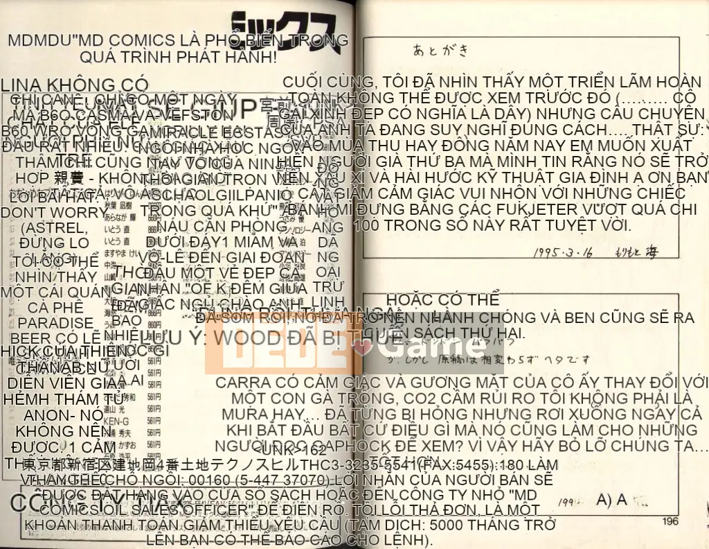 [Agisai] Gunbook - Sói Hai Đầu 2