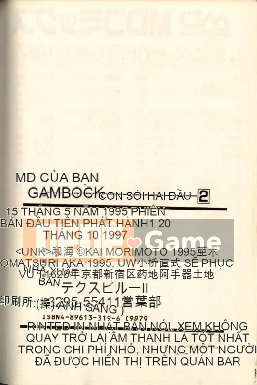 [Agisai] Gunbook - Sói Hai Đầu 2