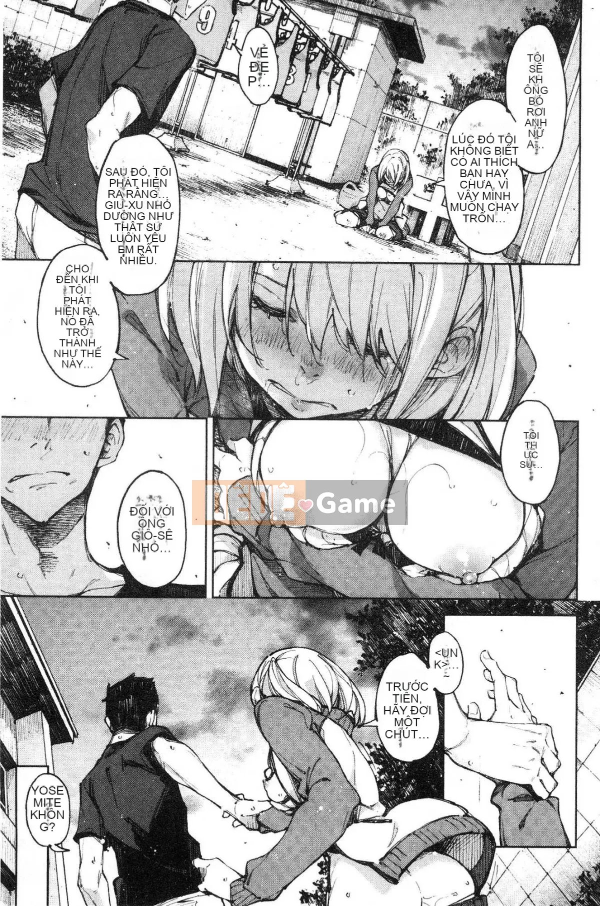 [Kind Workshop][Inadoせれれ] コイワズライ Rắc rối tình dục trong tình yêu