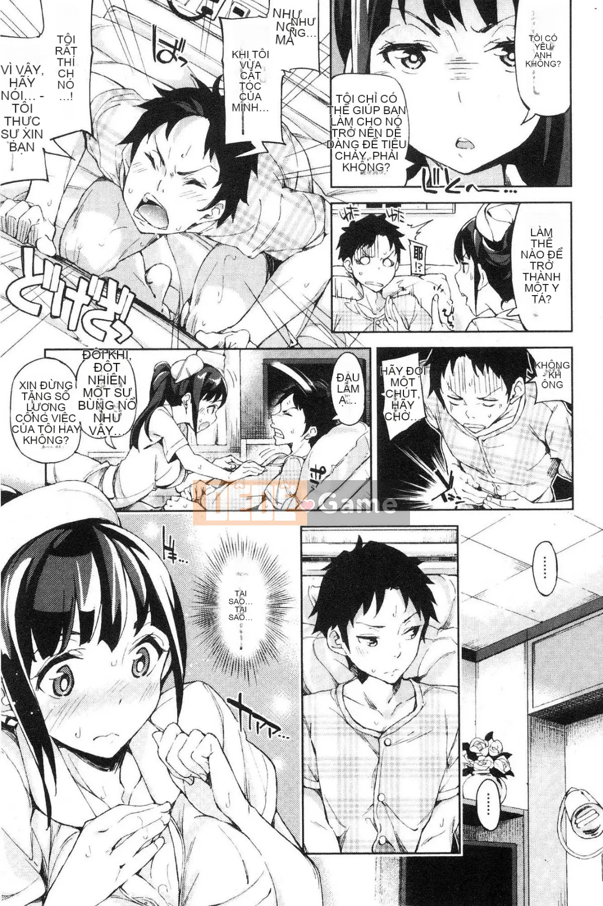 [Kind Workshop][Inadoせれれ] コイワズライ Rắc rối tình dục trong tình yêu