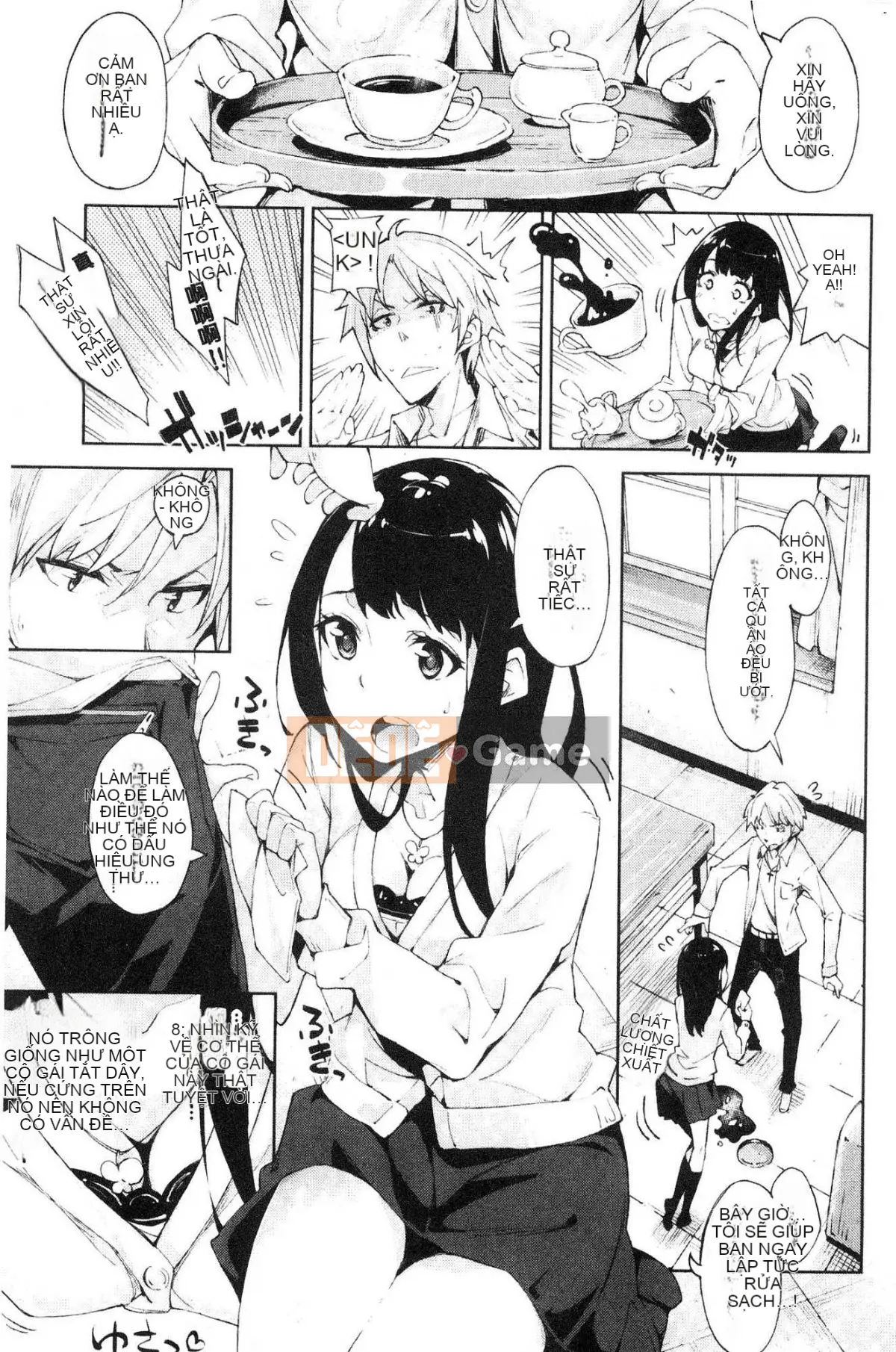 [Kind Workshop][Inadoせれれ] コイワズライ Rắc rối tình dục trong tình yêu