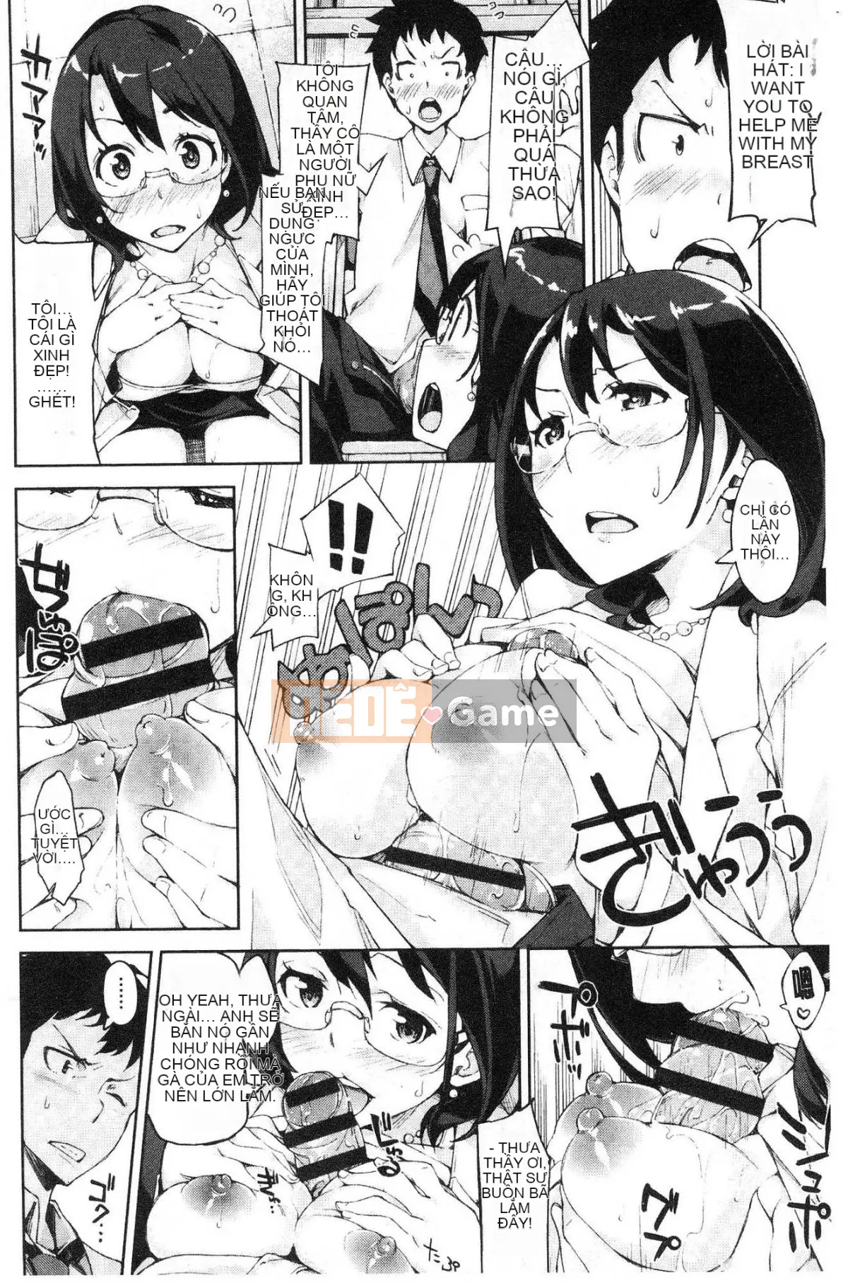 [Kind Workshop][Inadoせれれ] コイワズライ Rắc rối tình dục trong tình yêu