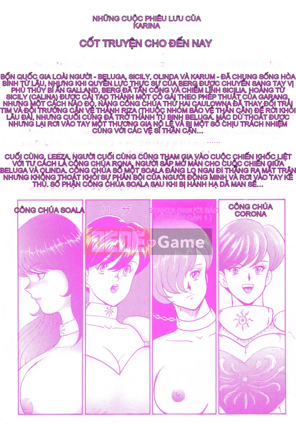 [Nam chính] Obo Zekkyo