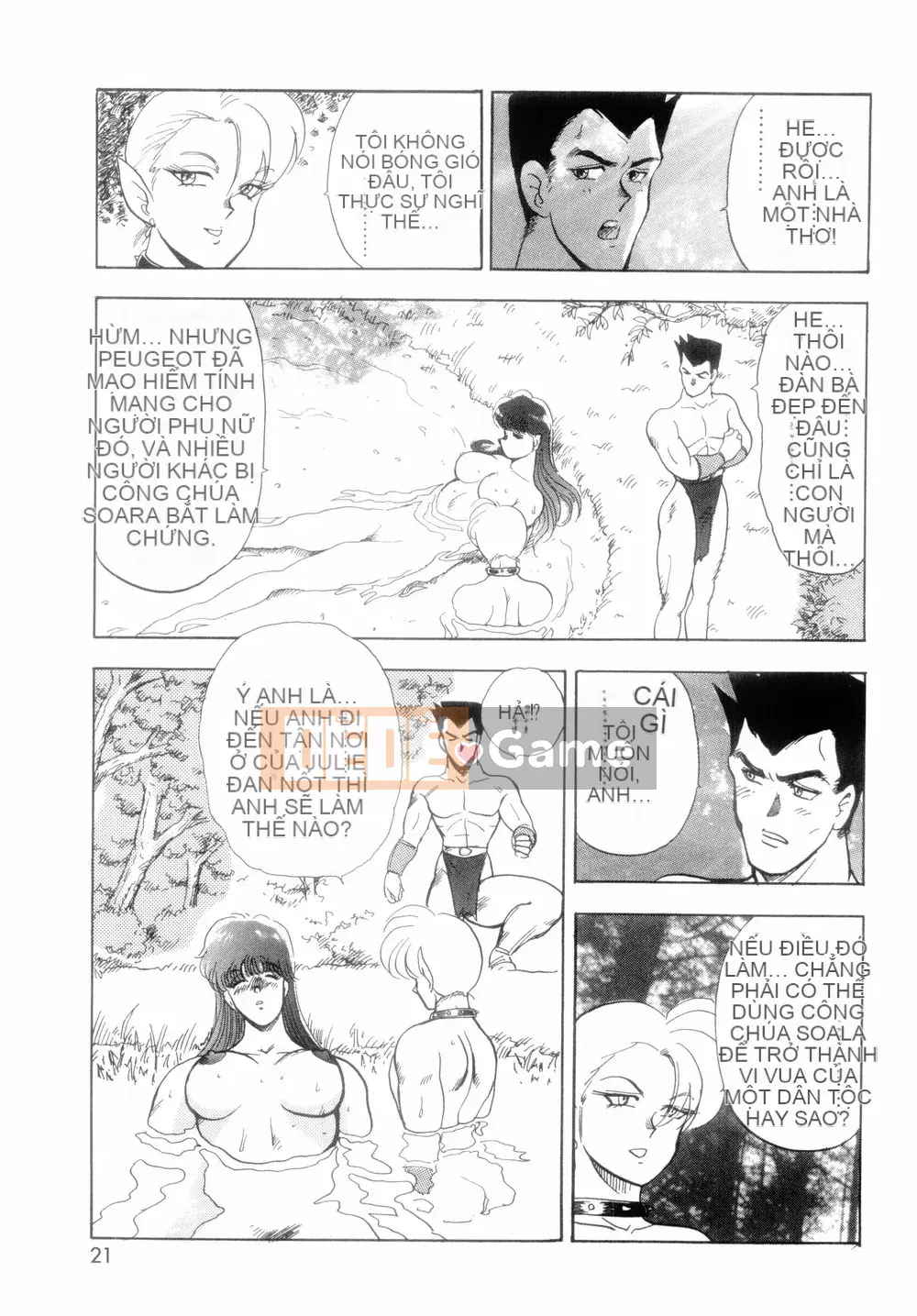 [Nam chính] Obo Zekkyo