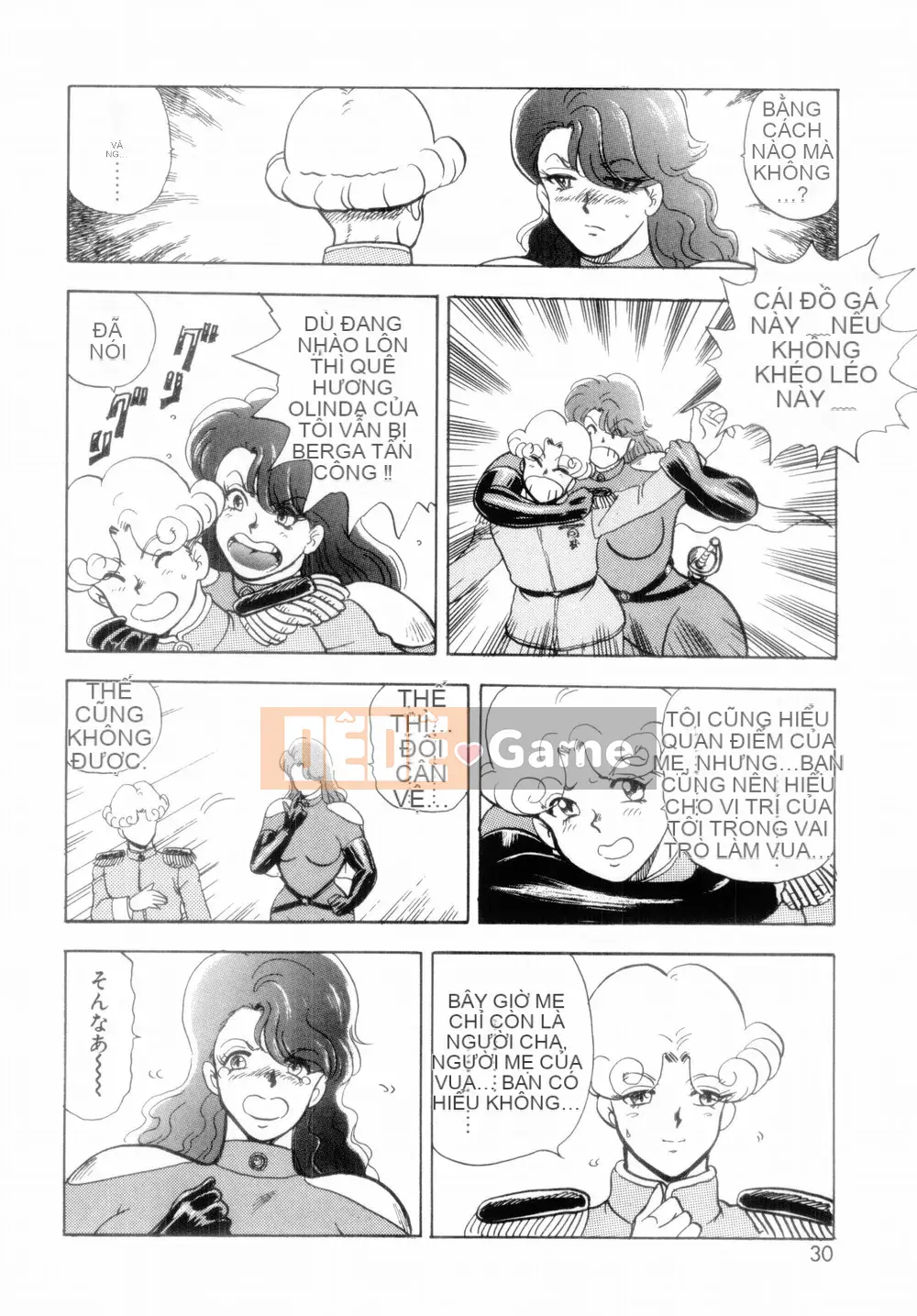 [Nam chính] Obo Zekkyo