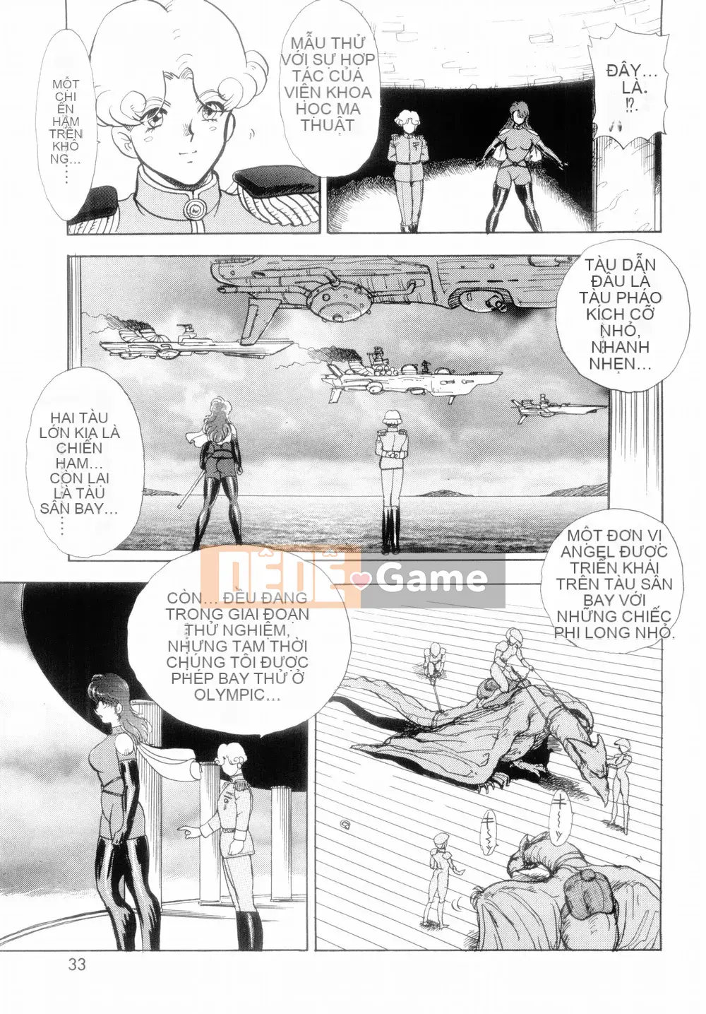 [Nam chính] Obo Zekkyo