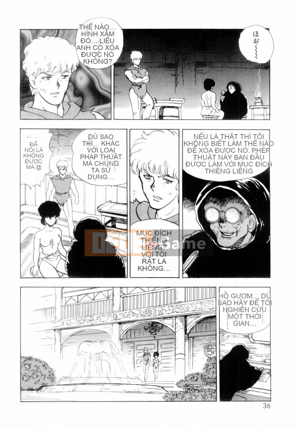 [Nam chính] Obo Zekkyo