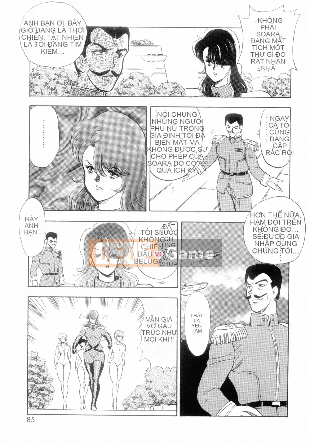 [Nam chính] Obo Zekkyo