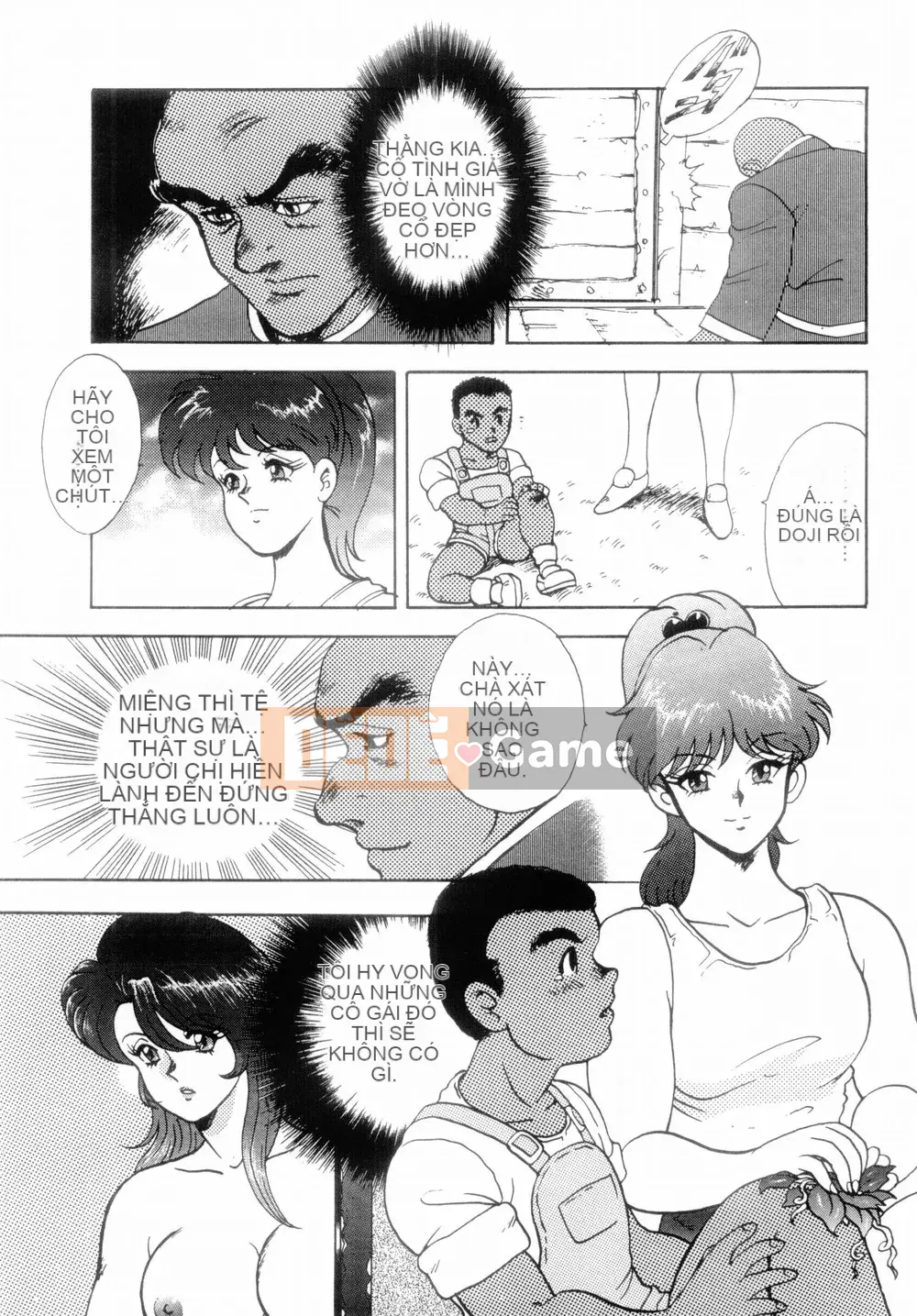 [Nam chính] Obo Zekkyo