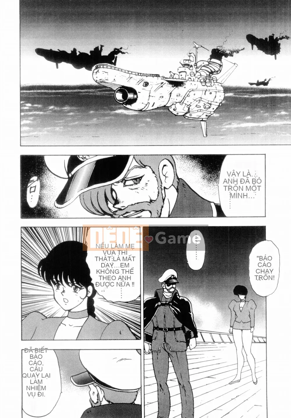 [Nam chính] Obo Zekkyo