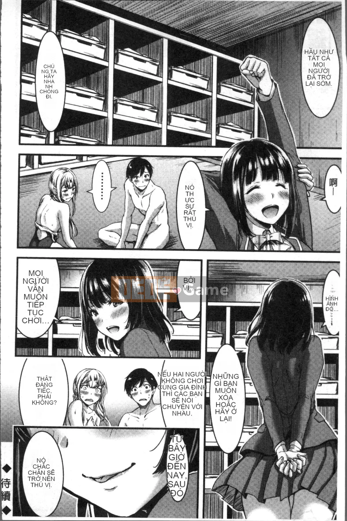 [Nhóm quét 4K][Yami Yamamoto] Quan sát Bitch hàng ngày