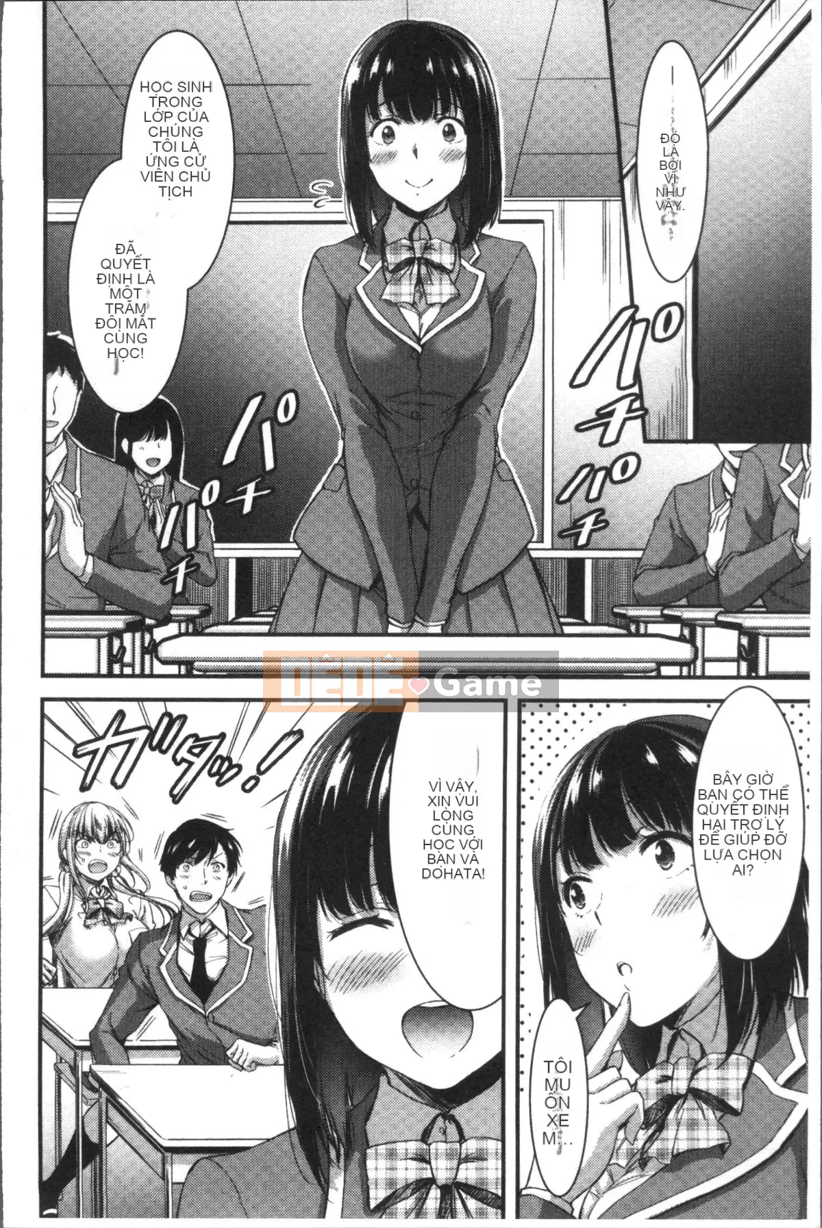 [Nhóm quét 4K][Yami Yamamoto] Quan sát Bitch hàng ngày