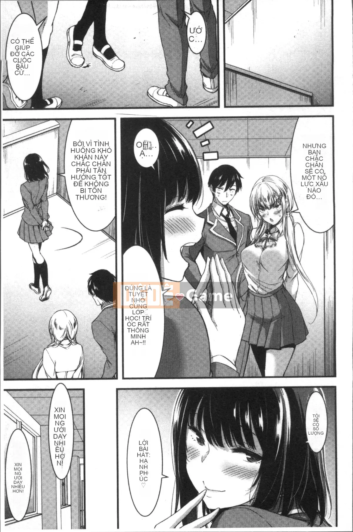 [Nhóm quét 4K][Yami Yamamoto] Quan sát Bitch hàng ngày