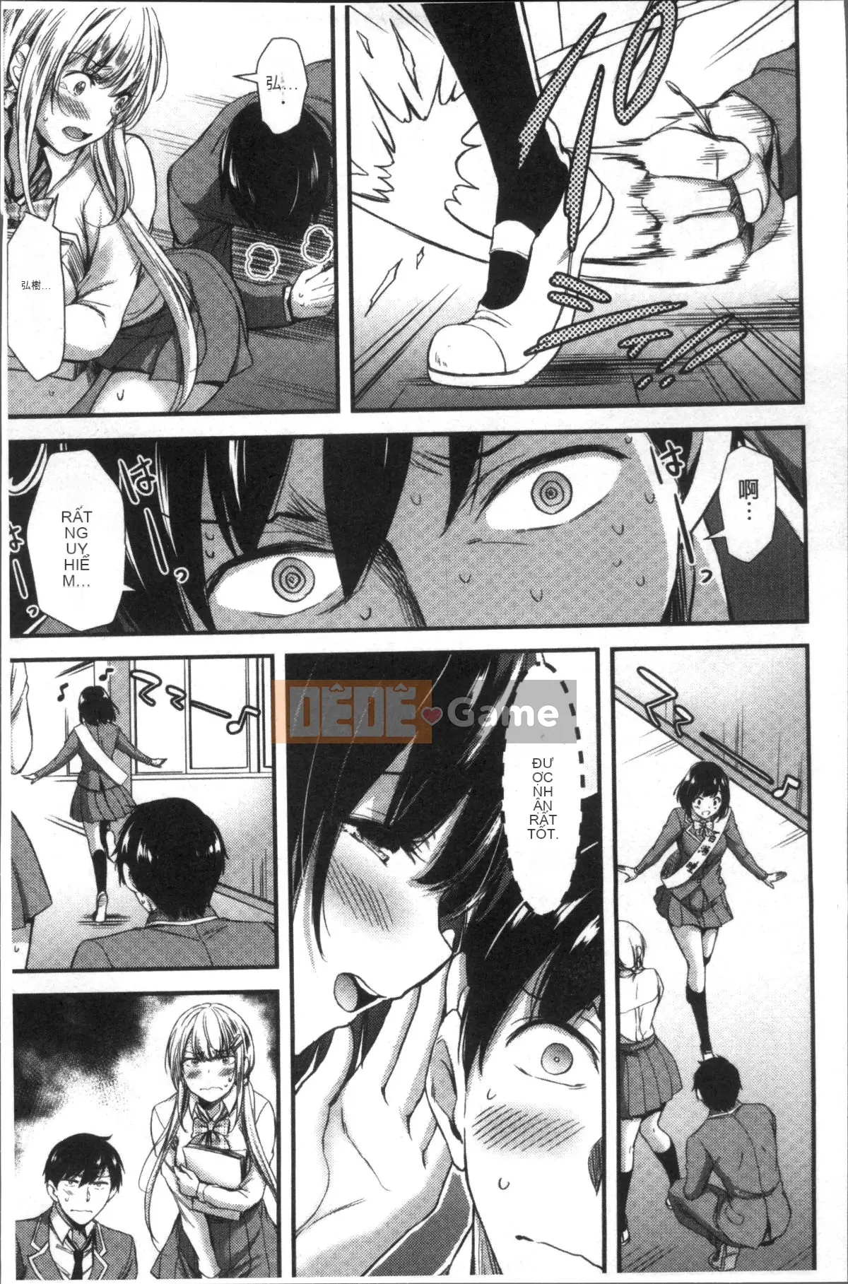 [Nhóm quét 4K][Yami Yamamoto] Quan sát Bitch hàng ngày