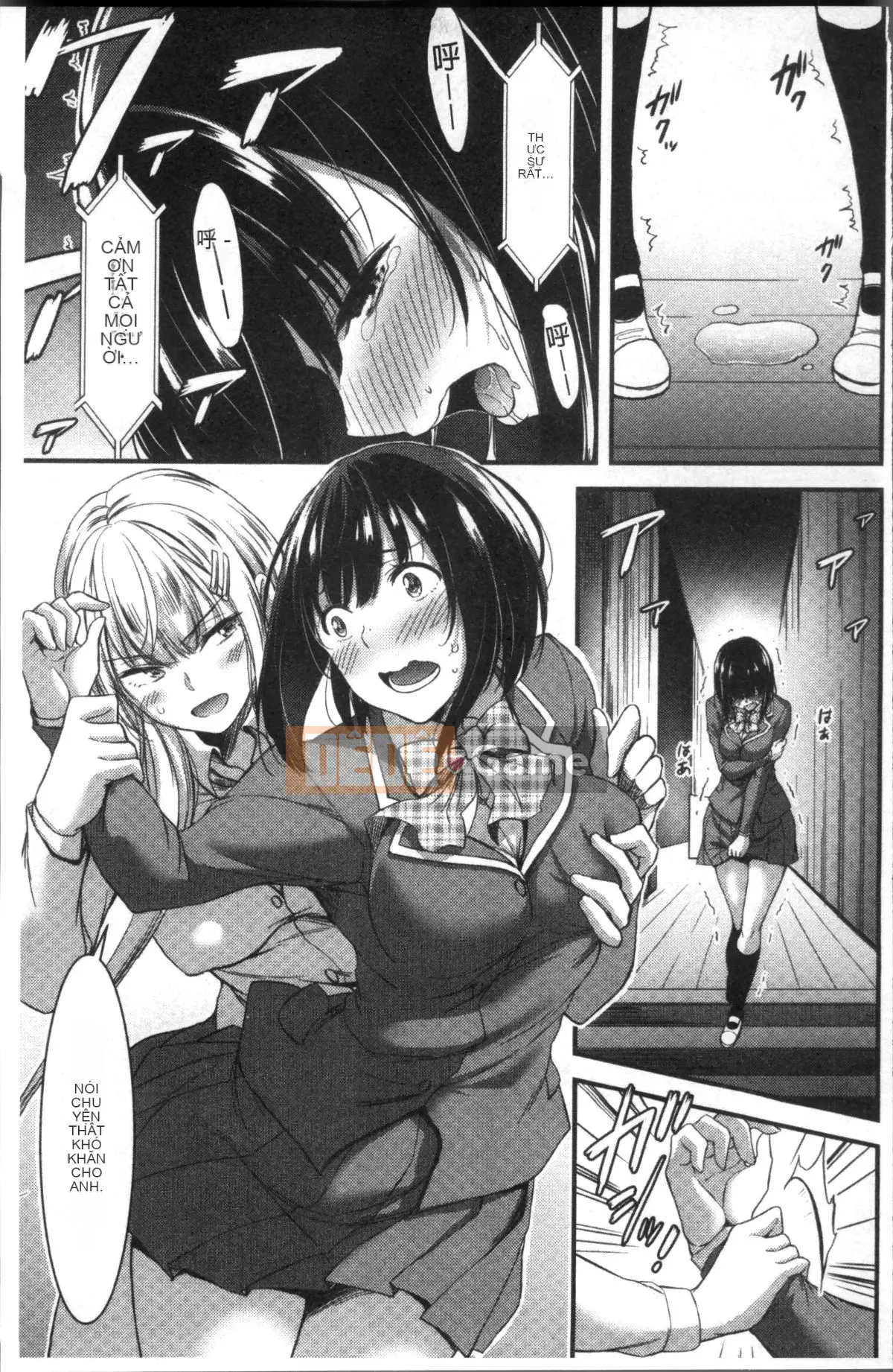 [Nhóm quét 4K][Yami Yamamoto] Quan sát Bitch hàng ngày