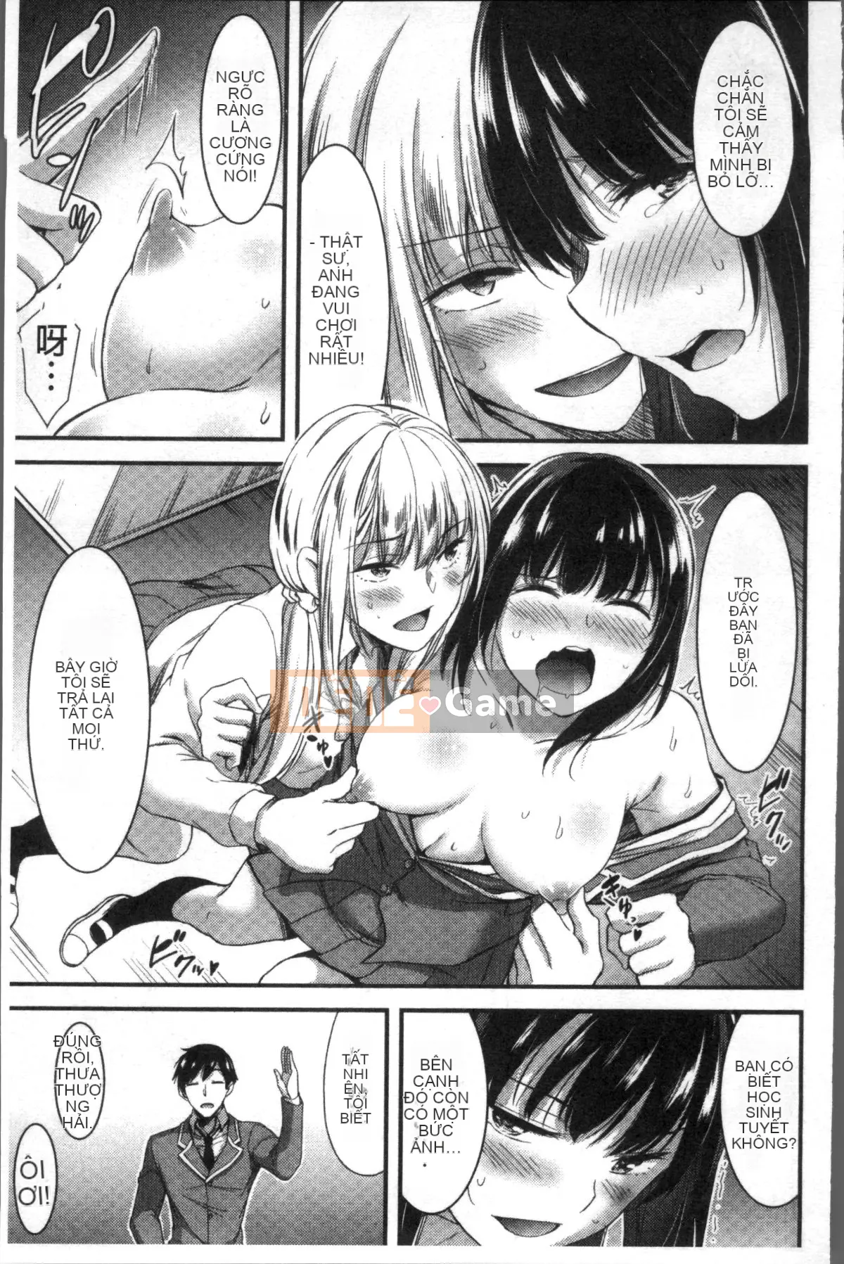 [Nhóm quét 4K][Yami Yamamoto] Quan sát Bitch hàng ngày