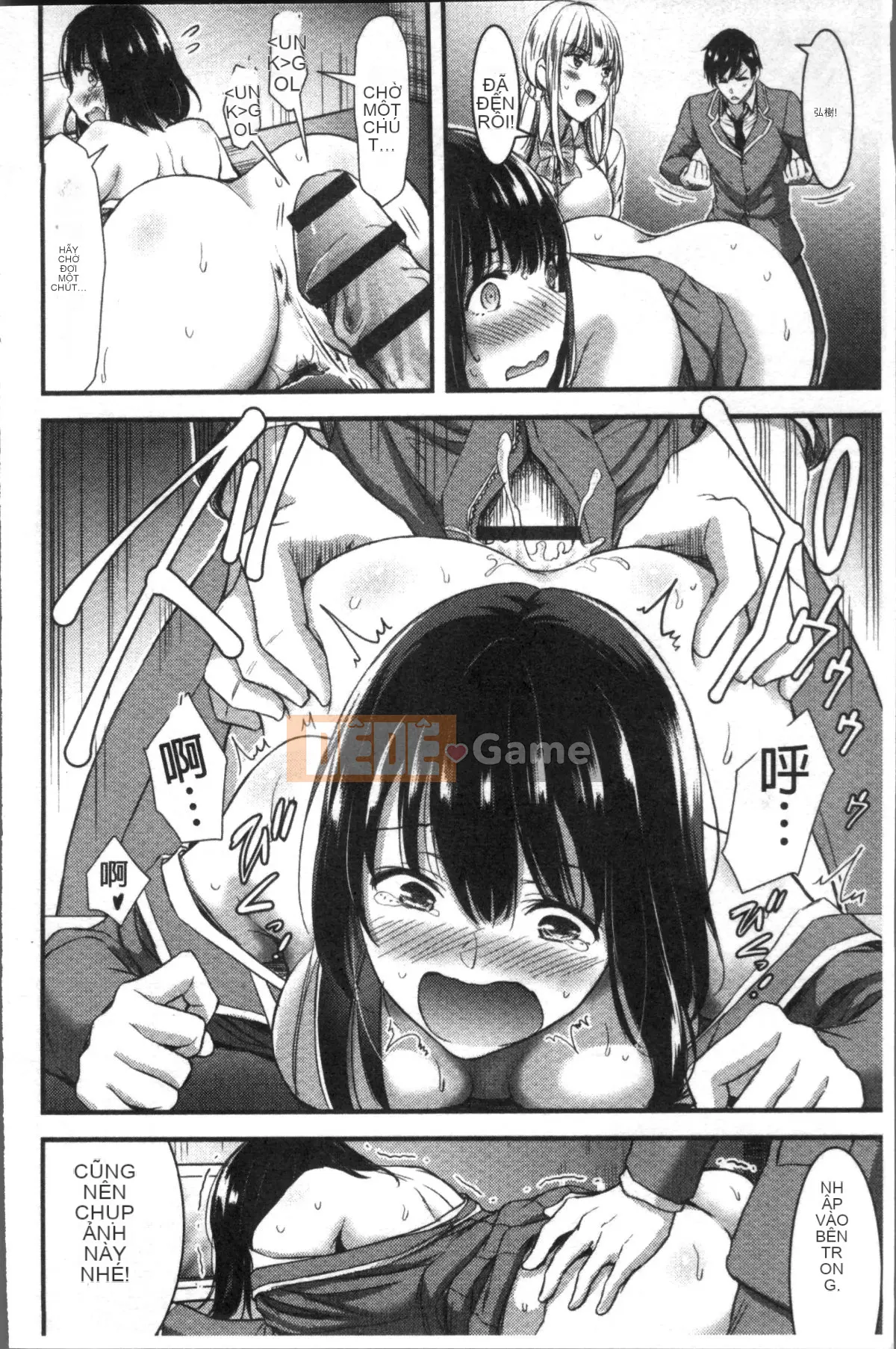 [Nhóm quét 4K][Yami Yamamoto] Quan sát Bitch hàng ngày