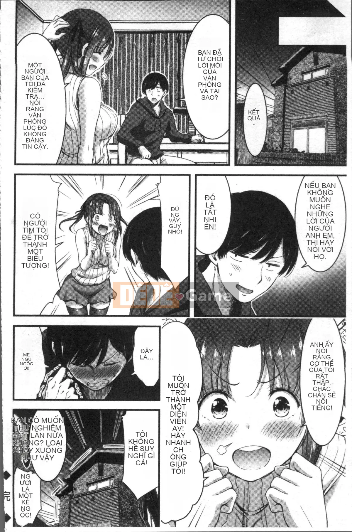 [Nhóm quét 4K][Yami Yamamoto] Quan sát Bitch hàng ngày