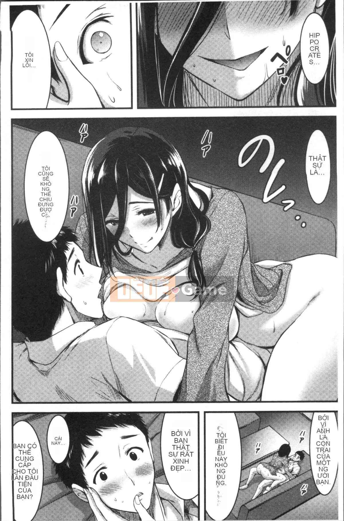 [Nhóm quét 4K][Yami Yamamoto] Quan sát Bitch hàng ngày