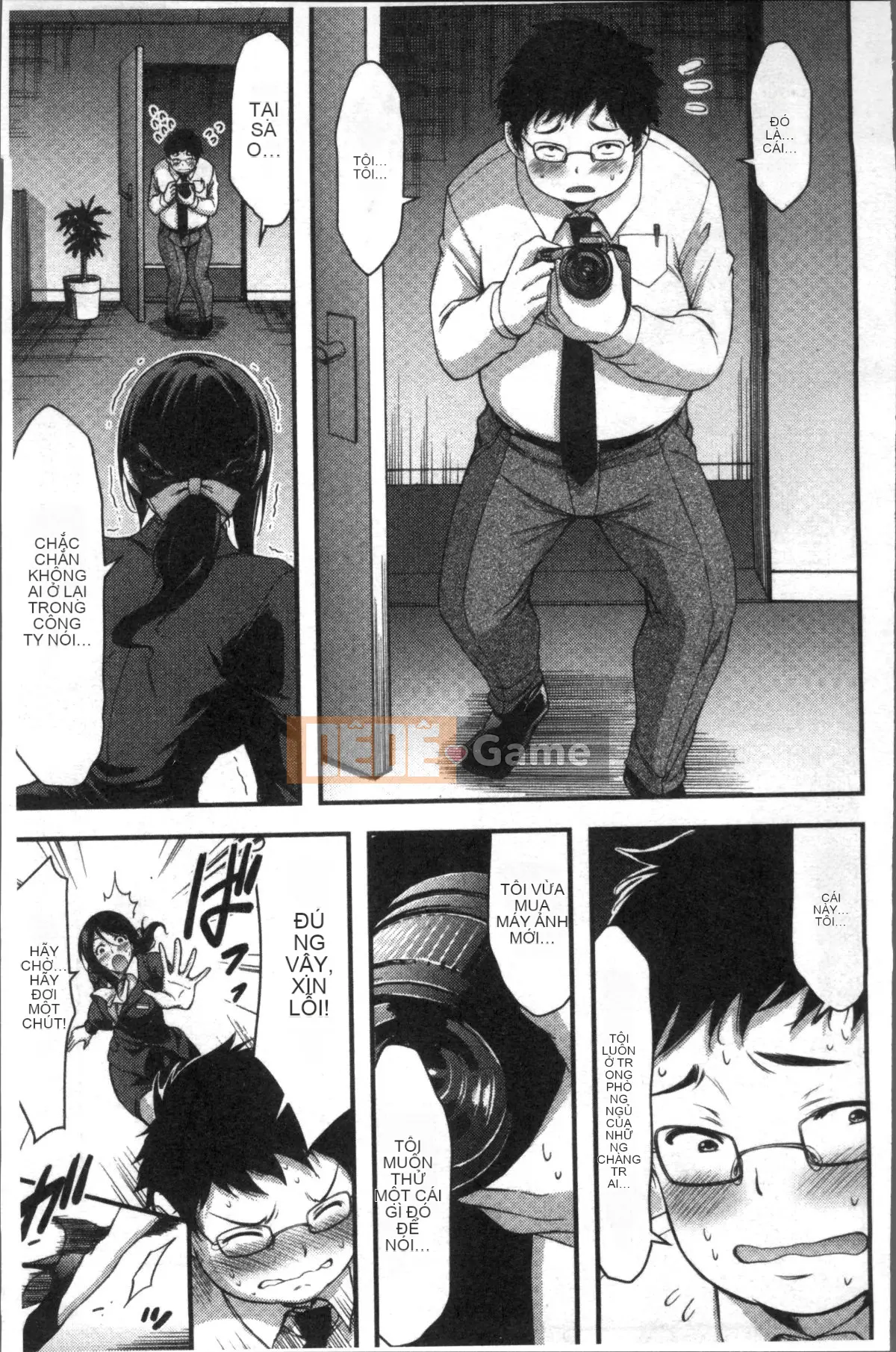 [Nhóm quét 4K][Yami Yamamoto] Quan sát Bitch hàng ngày