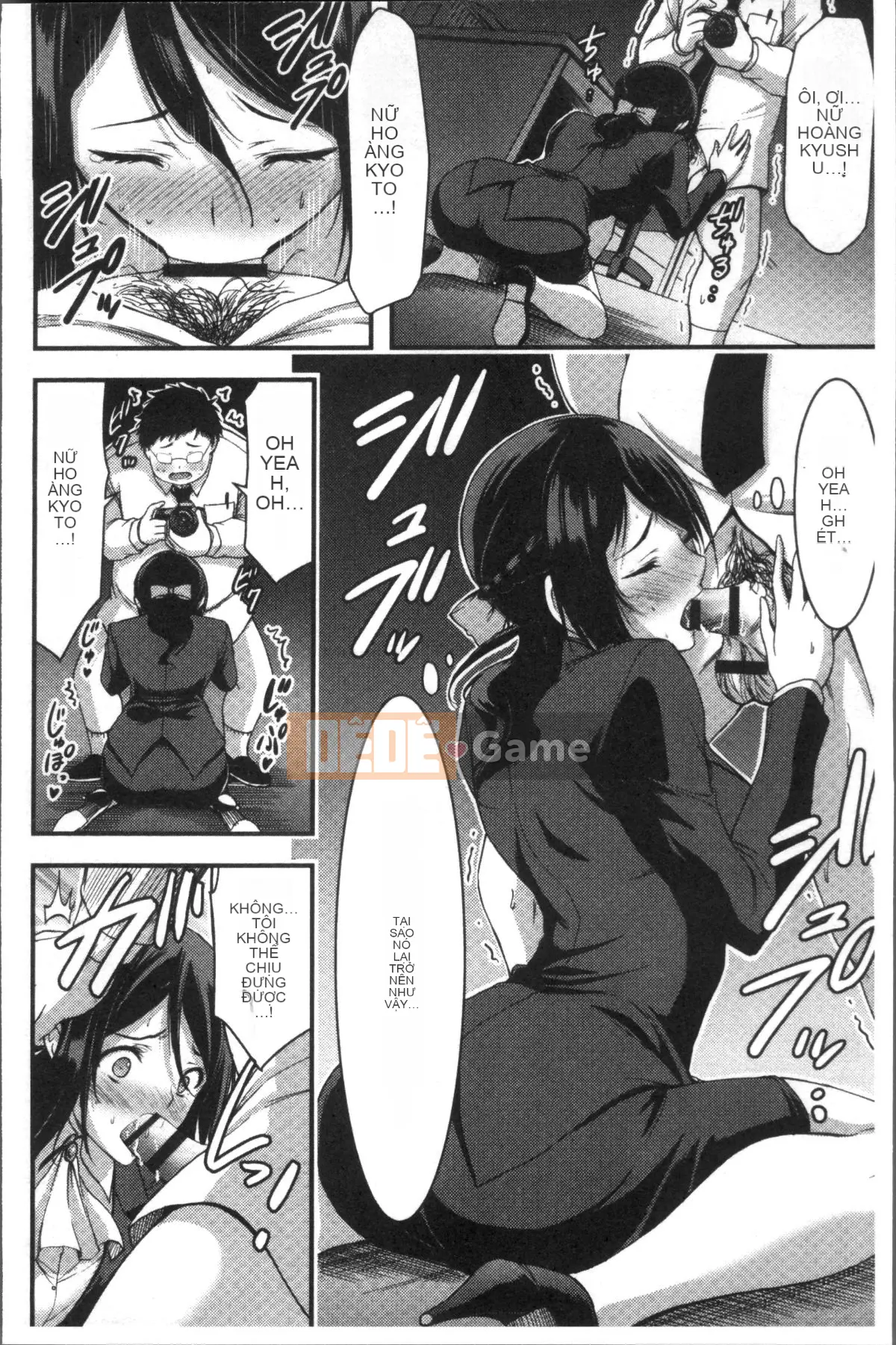 [Nhóm quét 4K][Yami Yamamoto] Quan sát Bitch hàng ngày