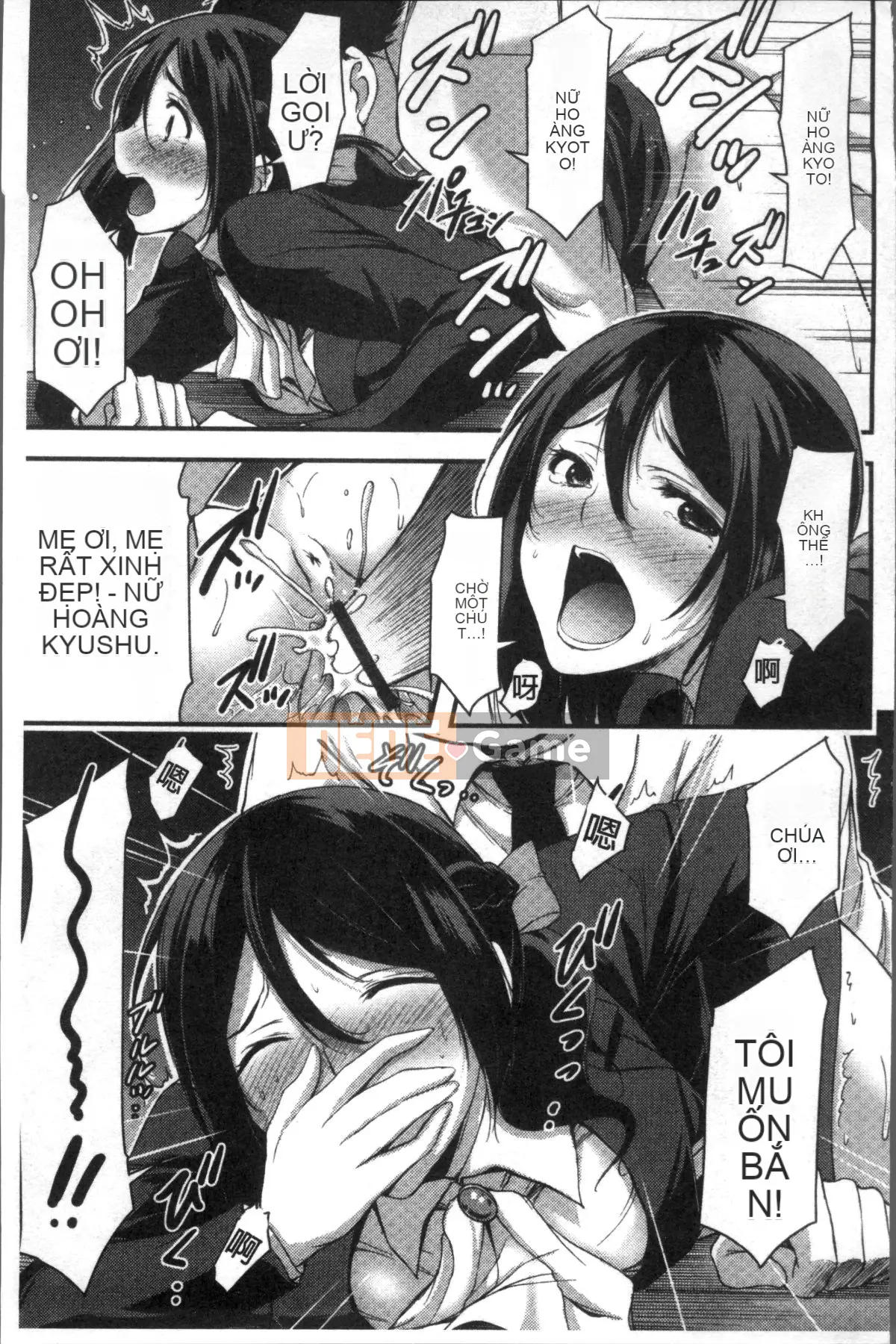 [Nhóm quét 4K][Yami Yamamoto] Quan sát Bitch hàng ngày