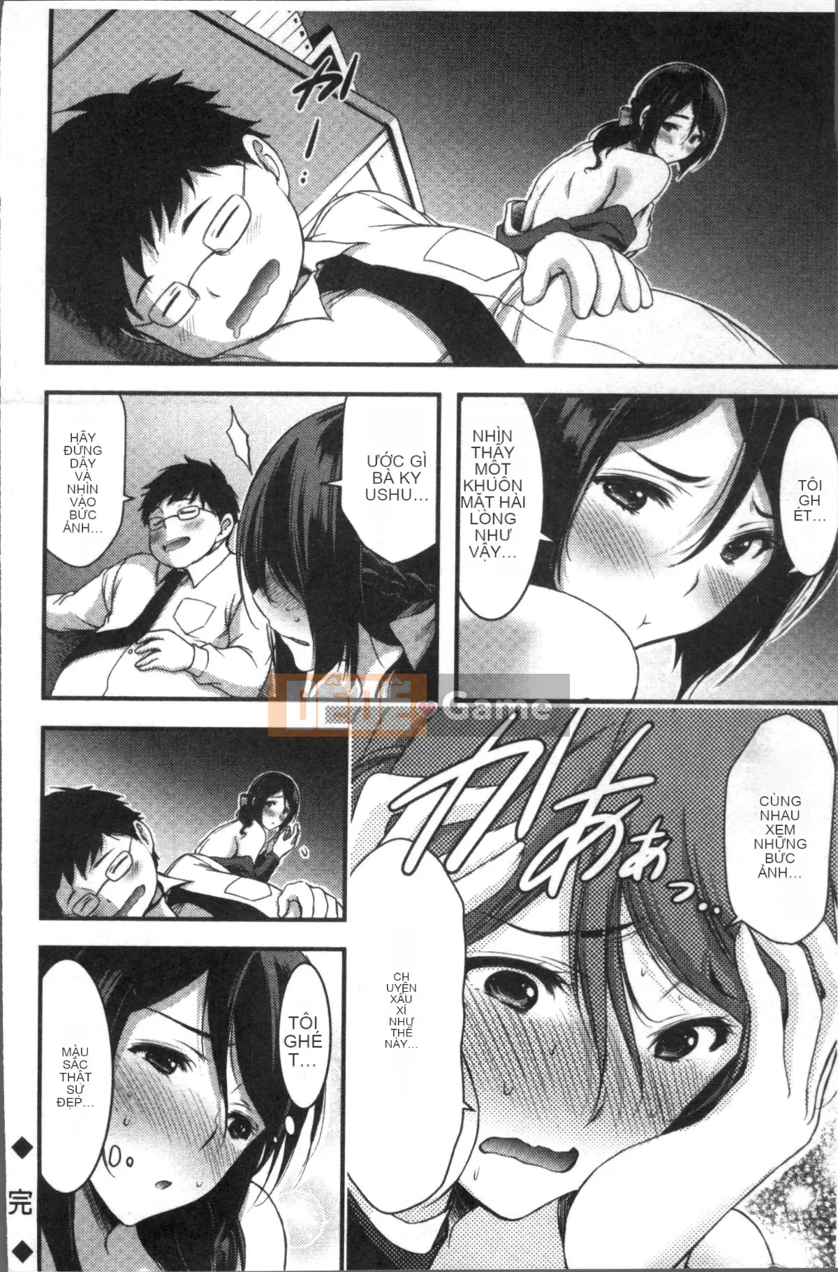 [Nhóm quét 4K][Yami Yamamoto] Quan sát Bitch hàng ngày