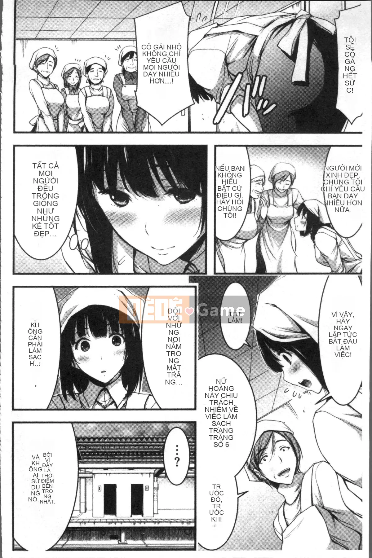 [Nhóm quét 4K][Yami Yamamoto] Quan sát Bitch hàng ngày