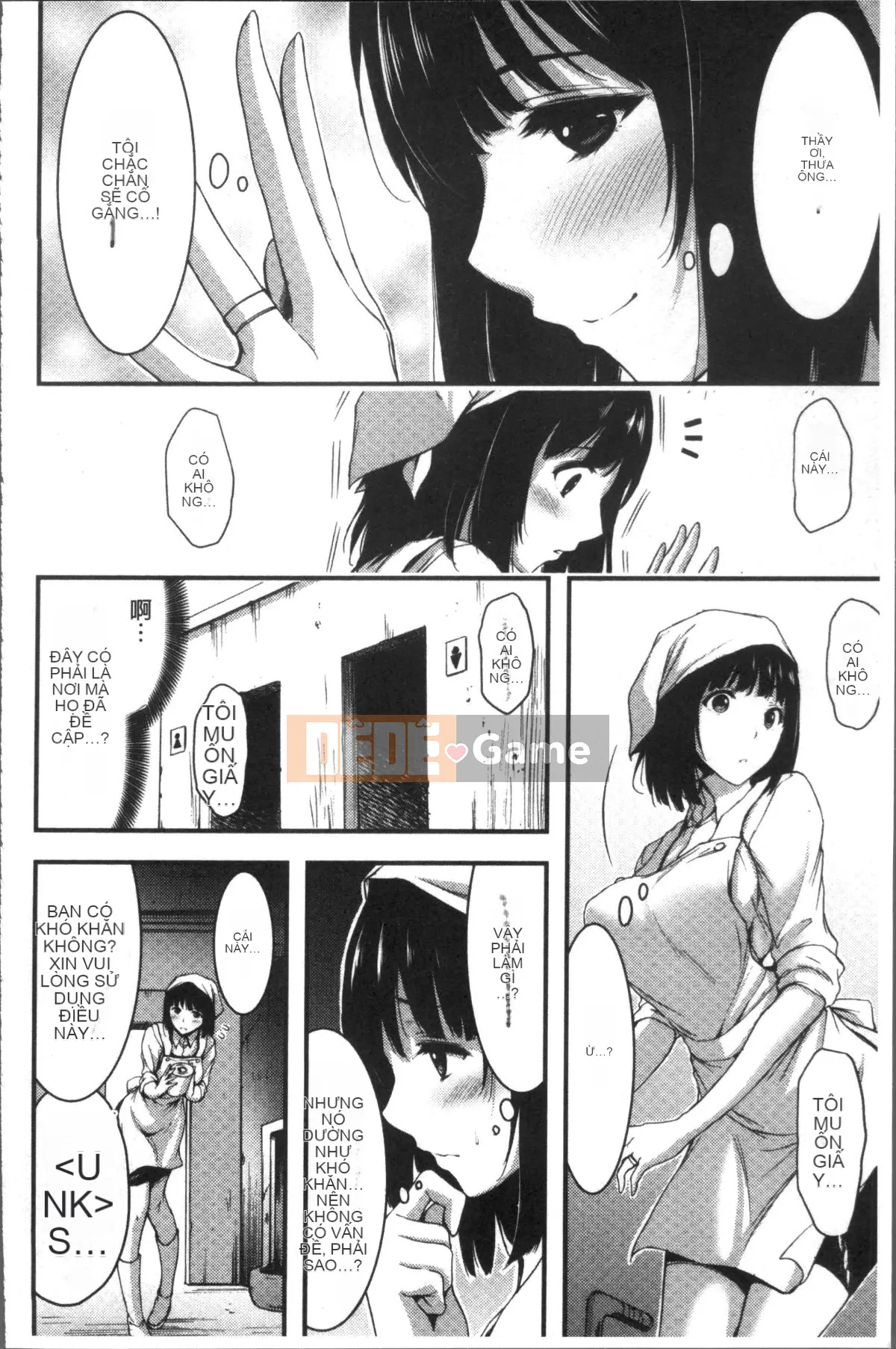 [Nhóm quét 4K][Yami Yamamoto] Quan sát Bitch hàng ngày