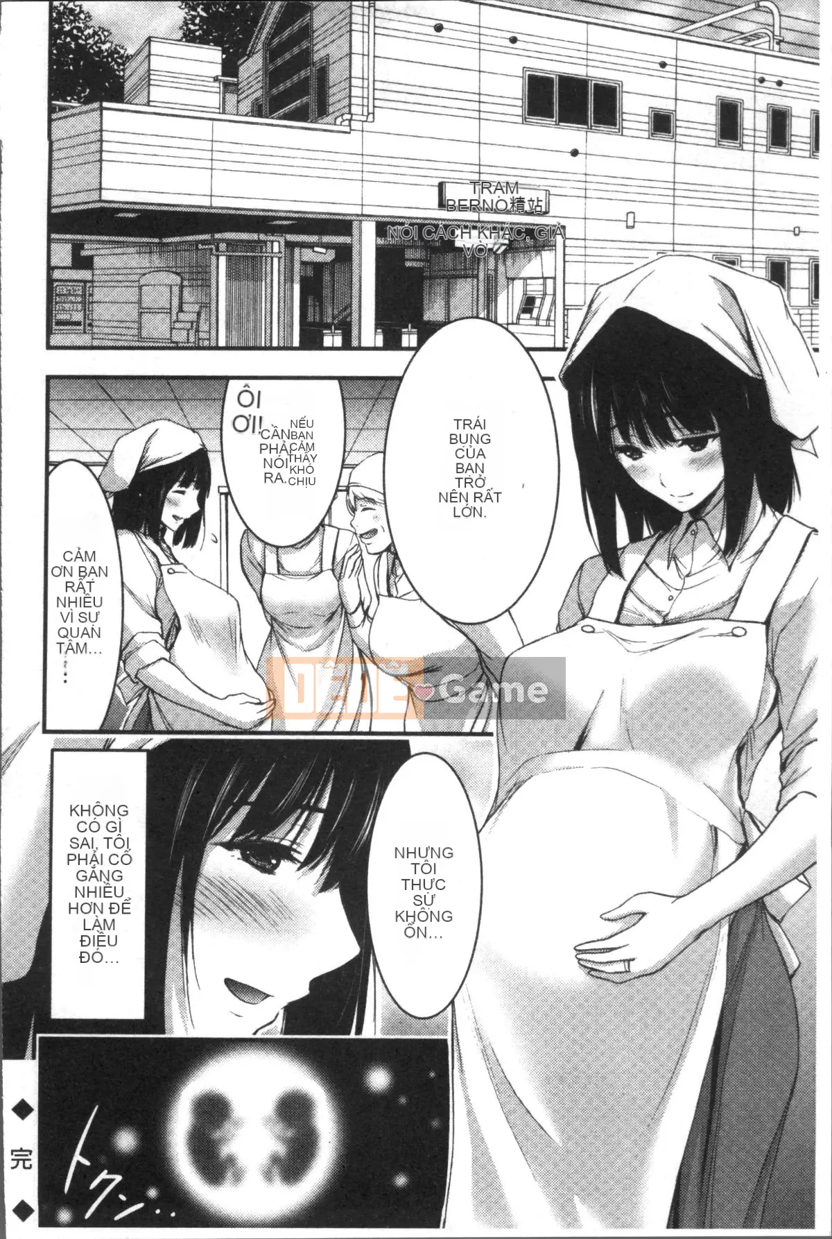 [Nhóm quét 4K][Yami Yamamoto] Quan sát Bitch hàng ngày