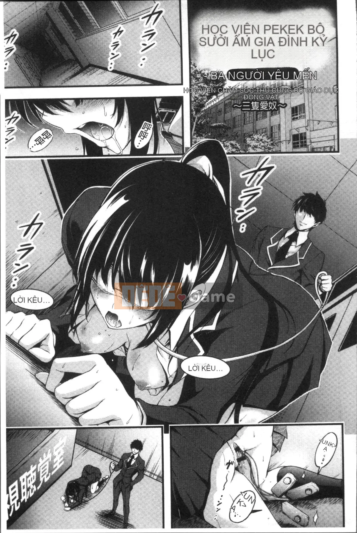 [Nhóm quét 4K][Yami Yamamoto] Quan sát Bitch hàng ngày