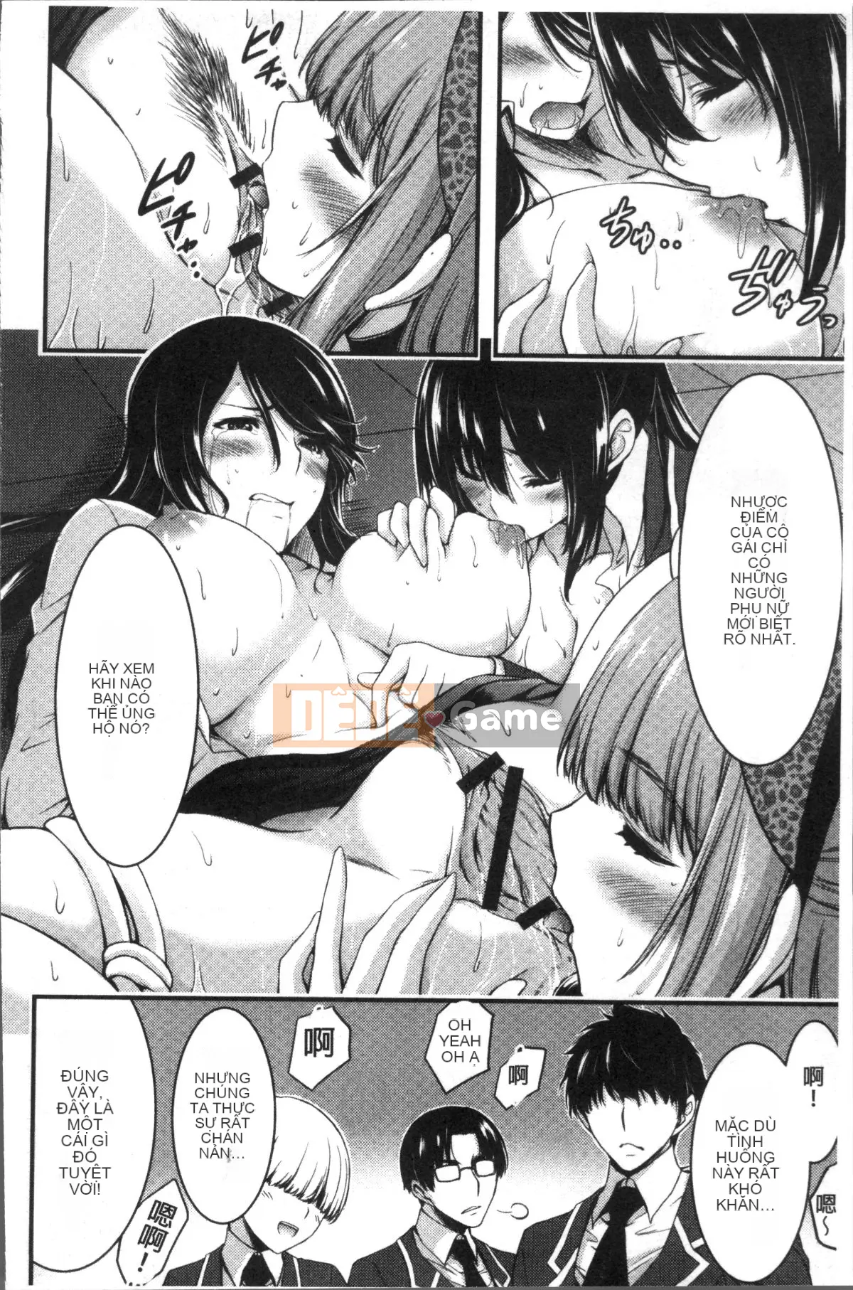 [Nhóm quét 4K][Yami Yamamoto] Quan sát Bitch hàng ngày